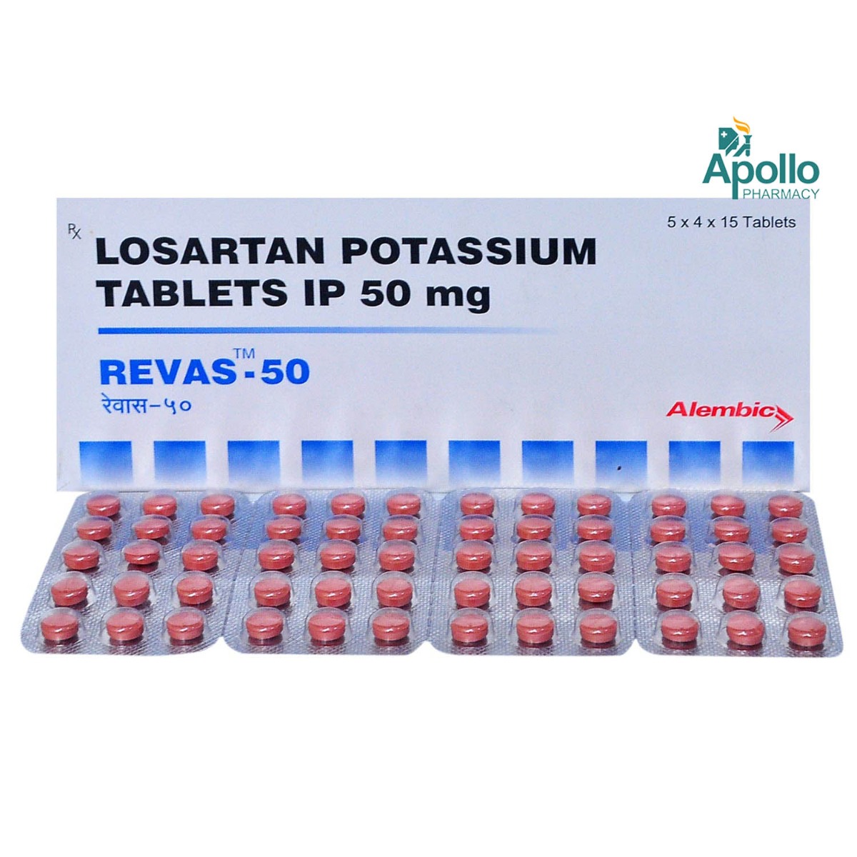 Revas 50 mg Tablet 15's, Pack of 15 TABLETS Revas 50 mg Tablet 15's, Pack of 15 TABLETS