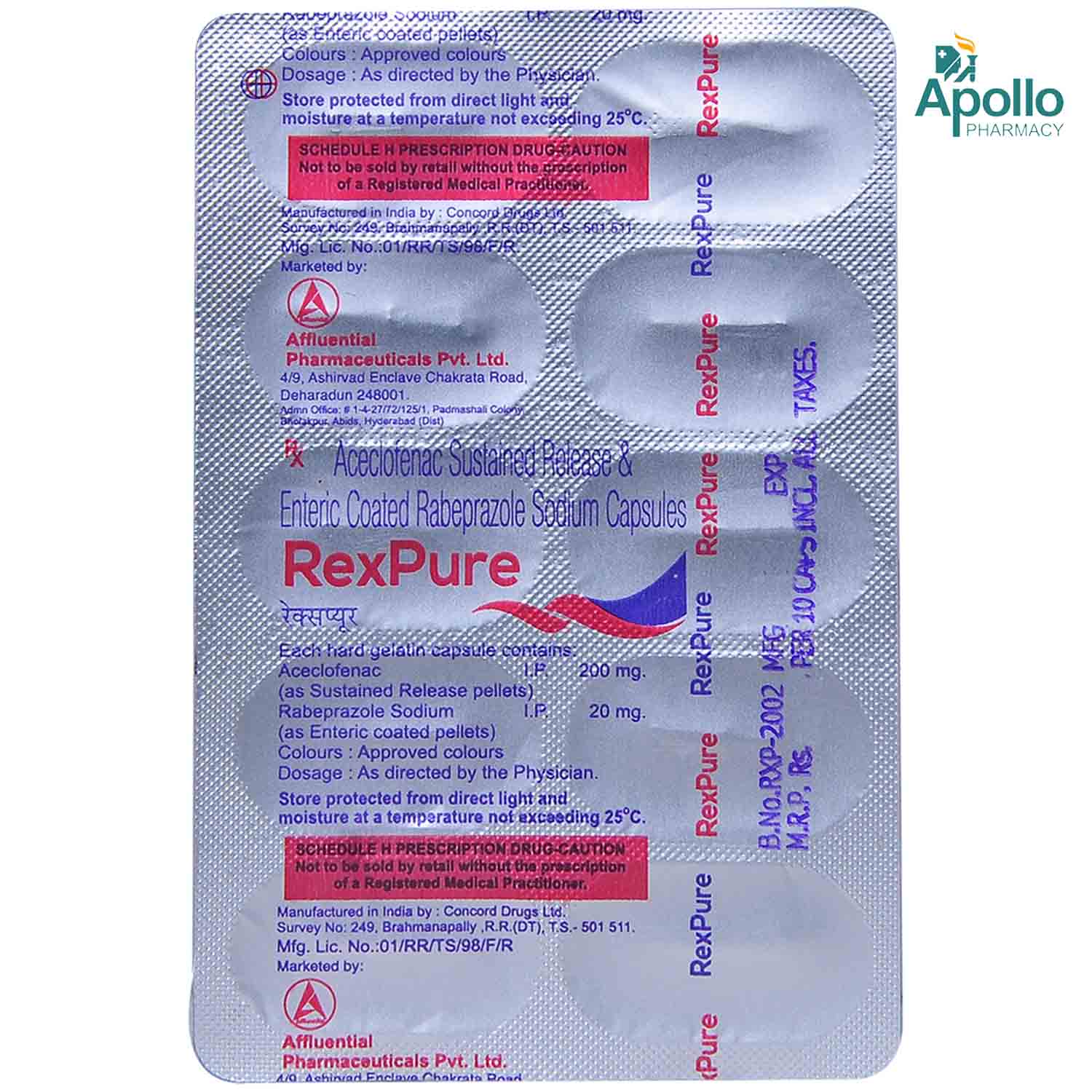 Rexpure Capsule 10's, Pack of 10 CAPSULES Rexpure Capsule 10's, Pack of 10 CAPSULES