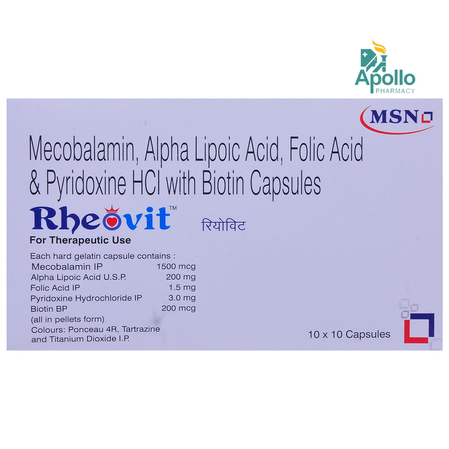 Rheovit Capsule 10's, Pack of 10 CAPSULES Rheovit Capsule 10's, Pack of 10 CAPSULES