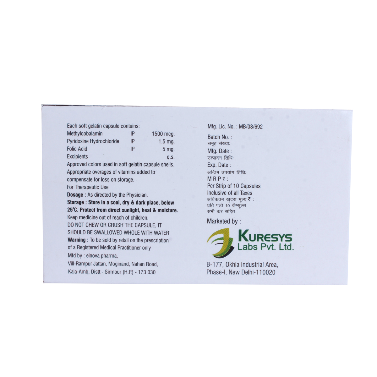 Richaxon-MT Capsule 10's, Pack of 10 CapsuleS Richaxon-MT Capsule 10's, Pack of 10 CapsuleS