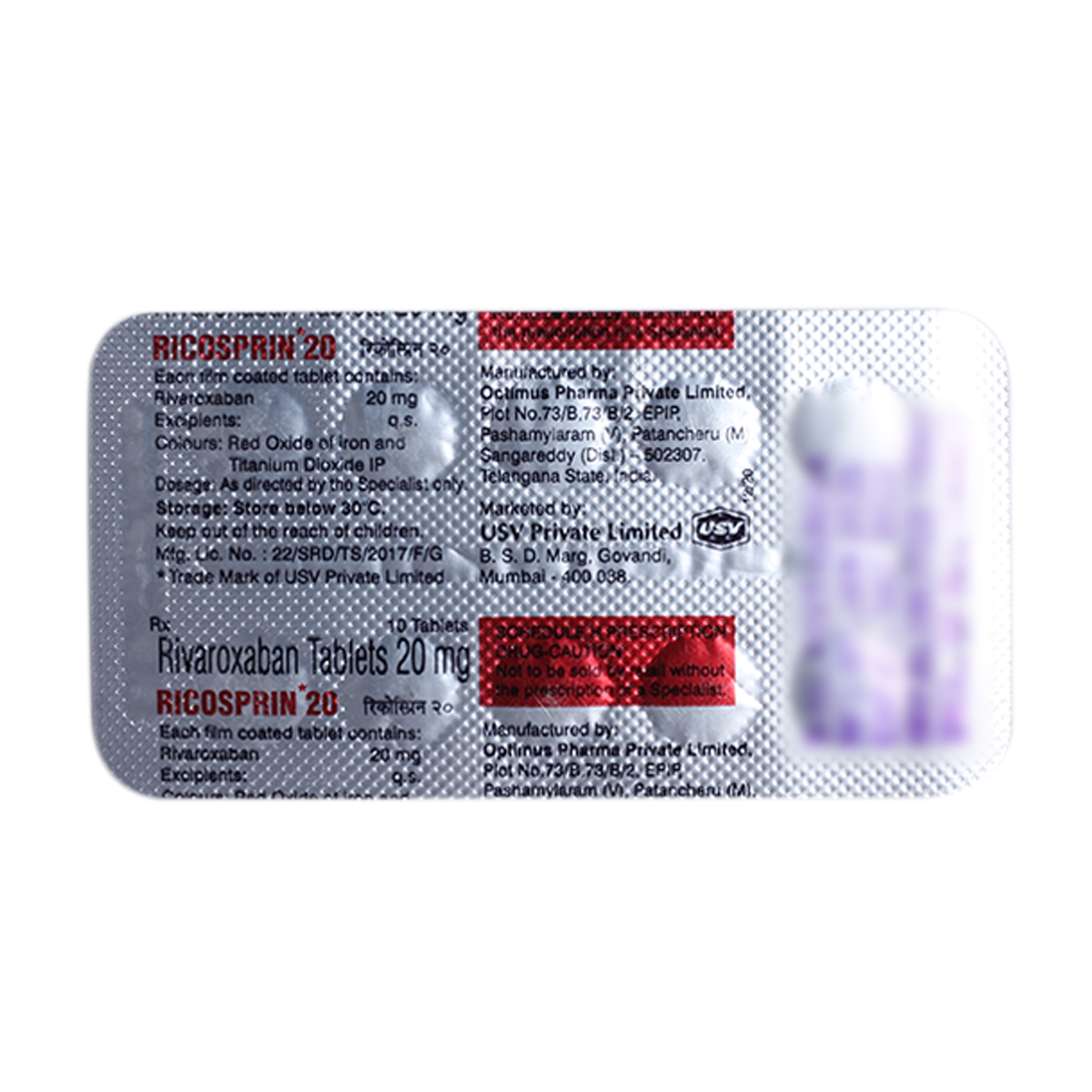 Ricosprin 20 Tablet 10's, Pack of 10 TABLETS Ricosprin 20 Tablet 10's, Pack of 10 TABLETS