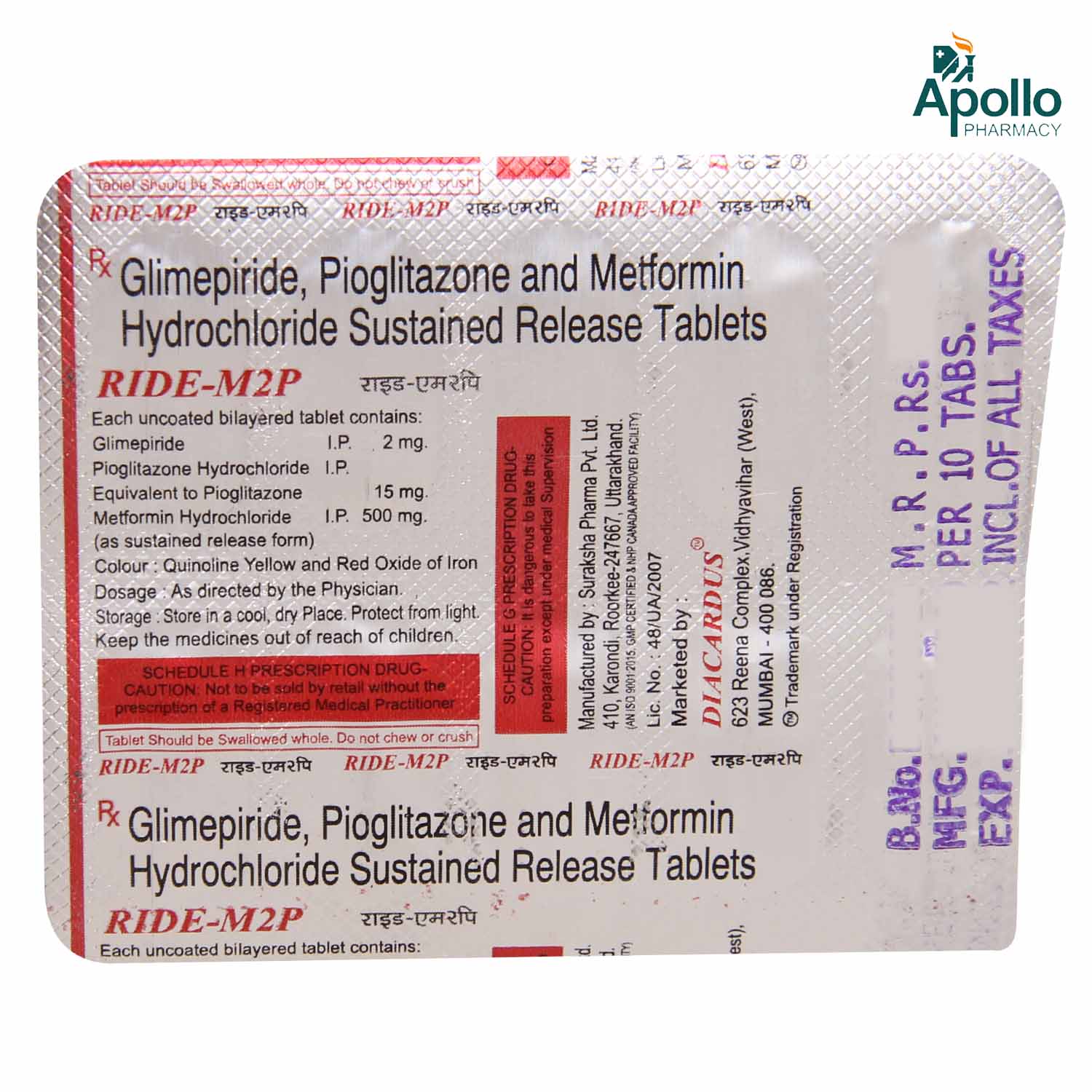 Ride M2P Tablet 10's, Pack of 10 TABLETS Ride M2P Tablet 10's, Pack of 10 TABLETS