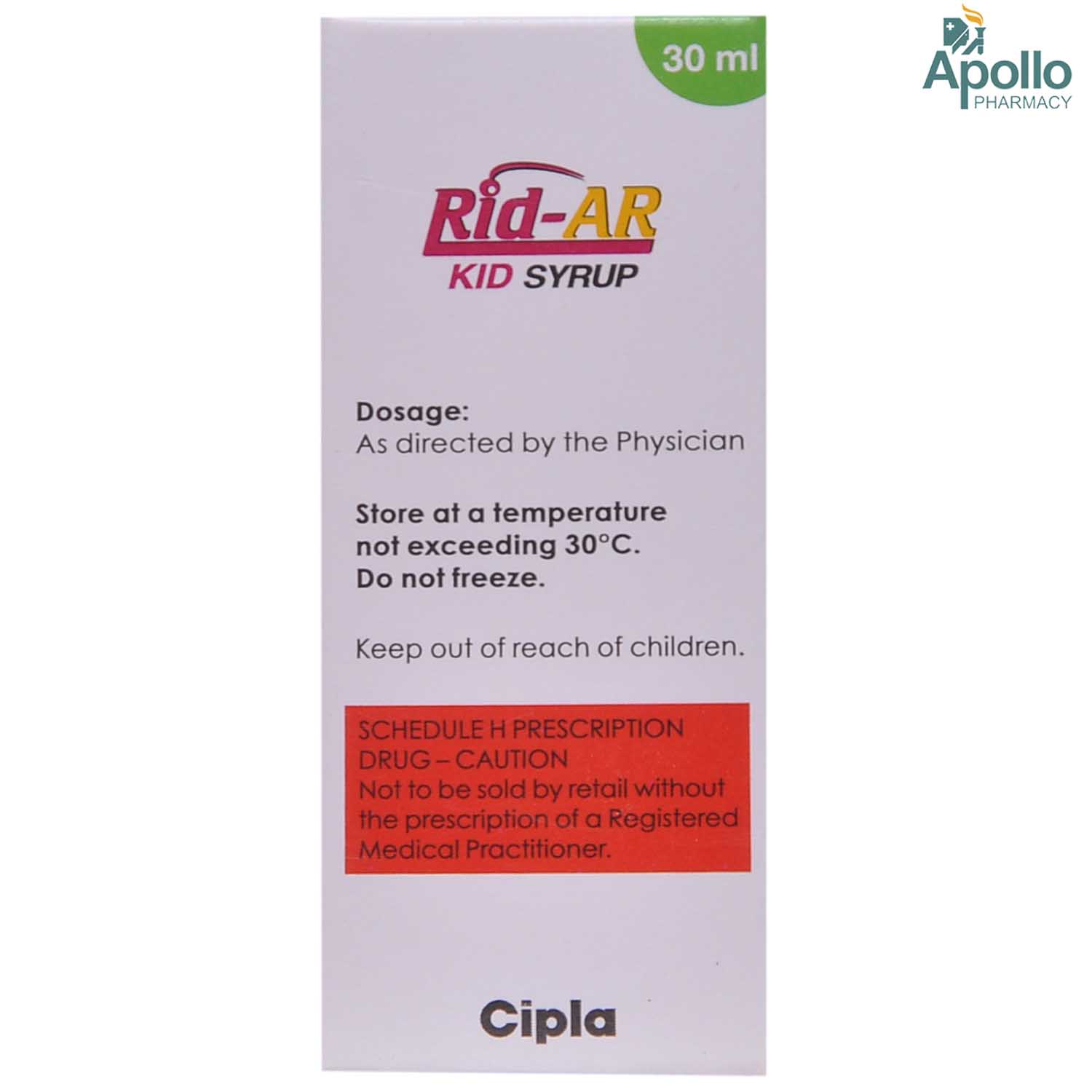 Ridar Kid Syrup 30 ml, Pack of 1 SYRUP Ridar Kid Syrup 30 ml, Pack of 1 SYRUP