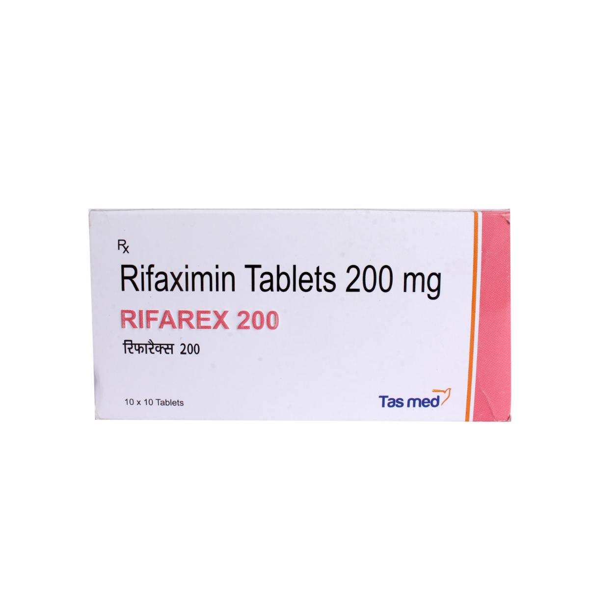 Rifarex 200 mg Tablet 10's, Pack of 10 TabletS Rifarex 200 mg Tablet 10's, Pack of 10 TabletS