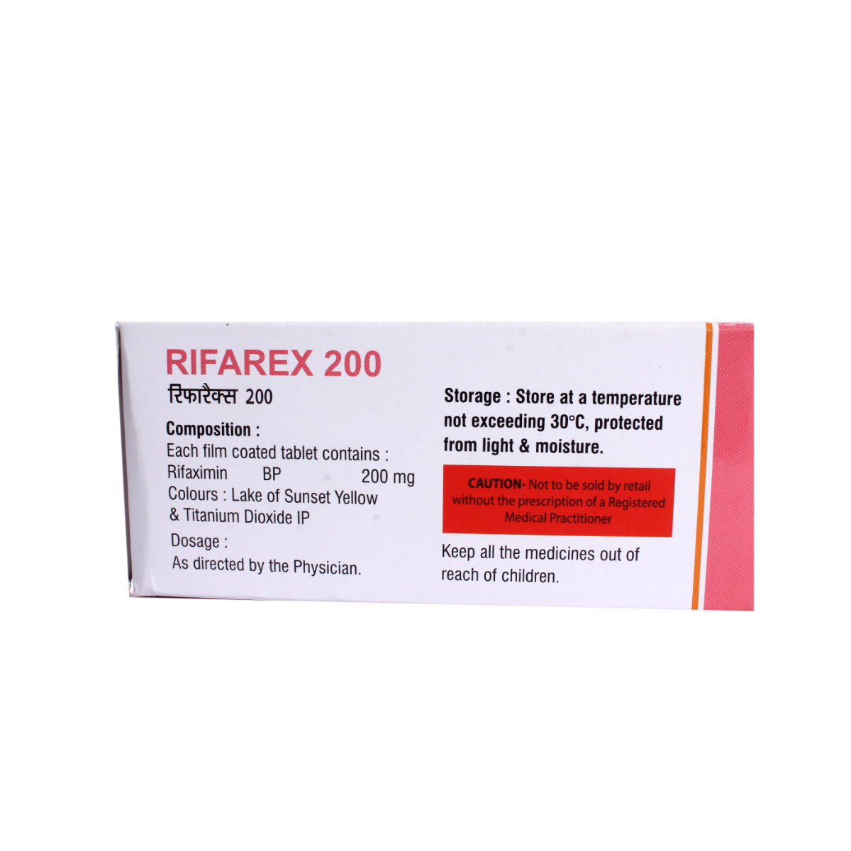 Rifarex 200 mg Tablet 10's, Pack of 10 TabletS Rifarex 200 mg Tablet 10's, Pack of 10 TabletS