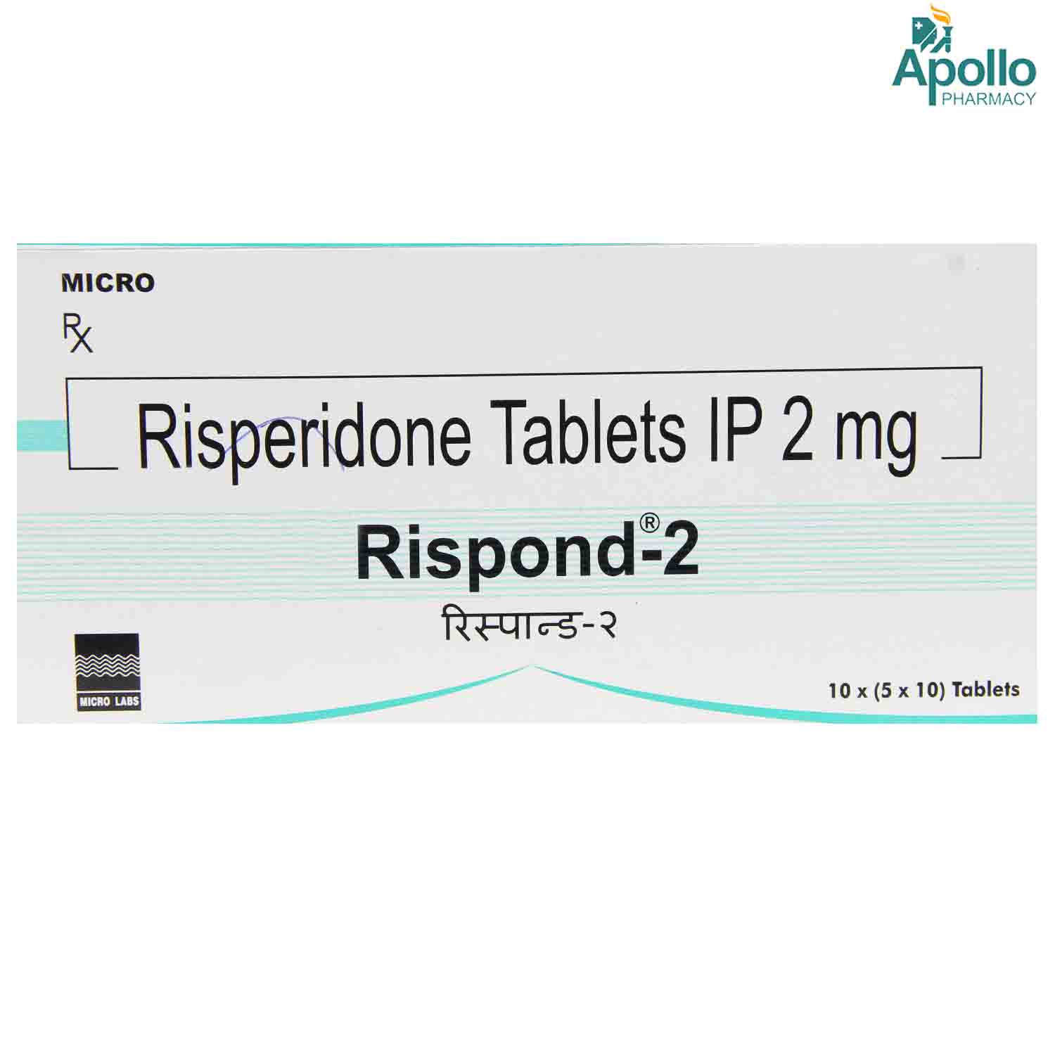 Rispond 2 Tablet 10's, Pack of 10 TABLETS Rispond 2 Tablet 10's, Pack of 10 TABLETS