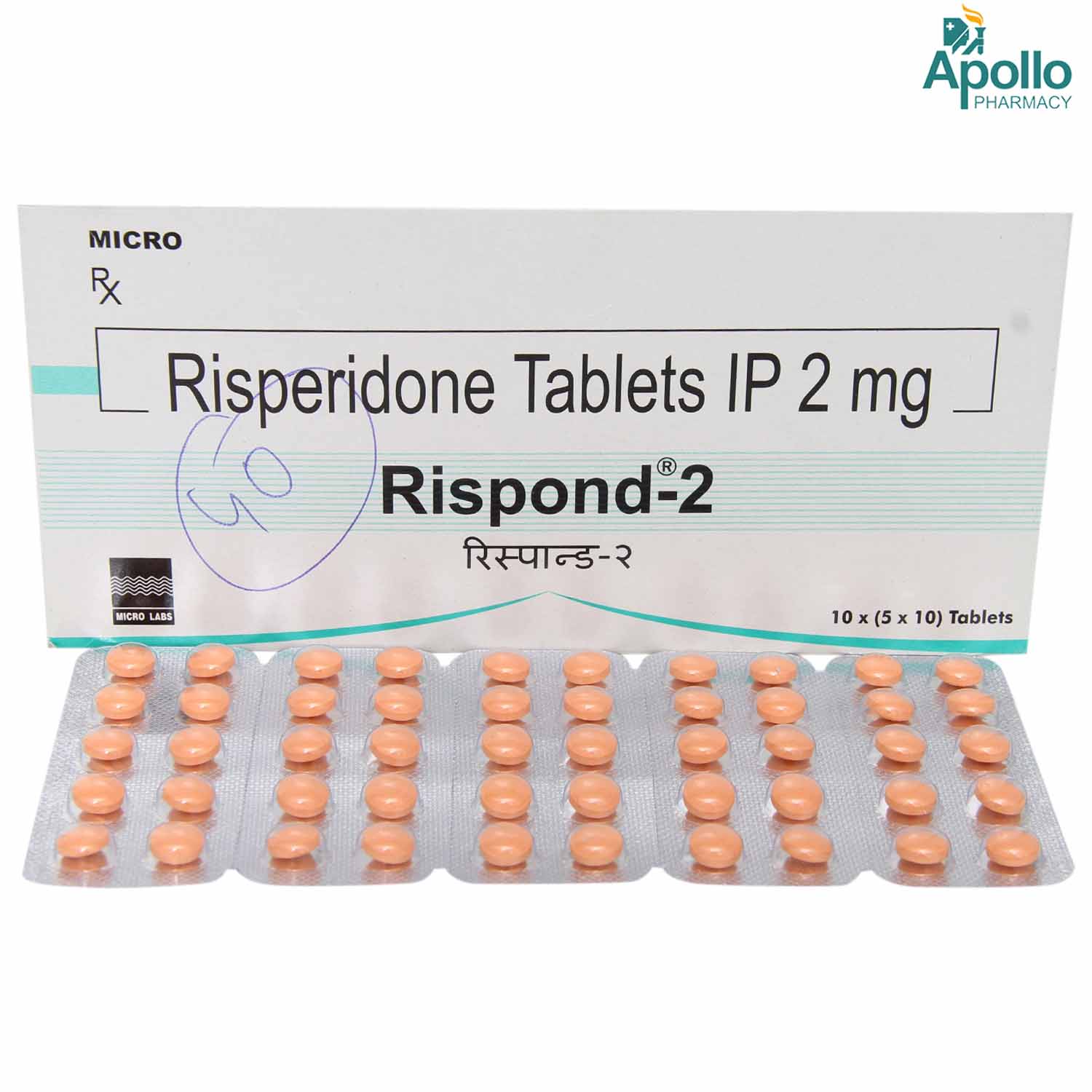 Rispond 2 Tablet 10's, Pack of 10 TABLETS Rispond 2 Tablet 10's, Pack of 10 TABLETS