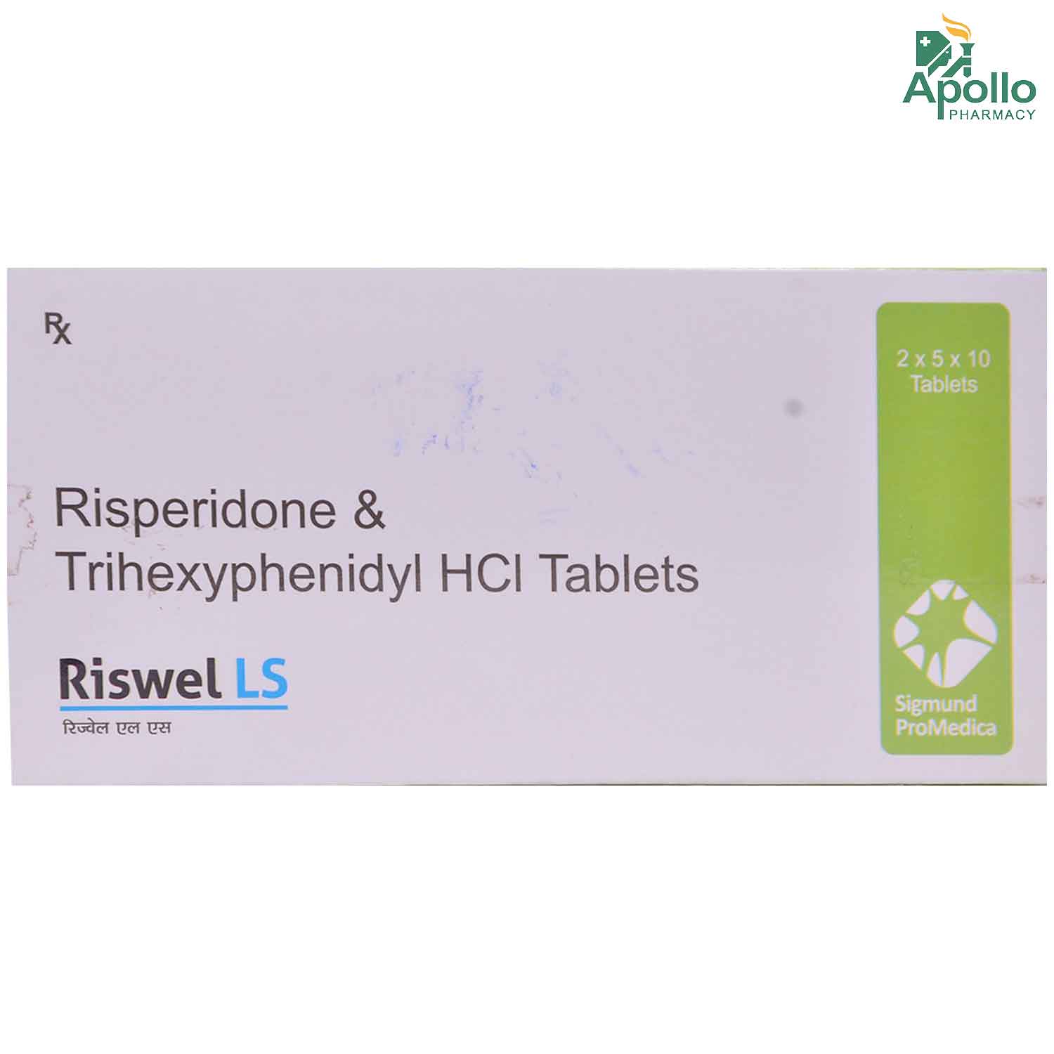 Riswel LS Tablet 10's, Pack of 10 TABLETS Riswel LS Tablet 10's, Pack of 10 TABLETS