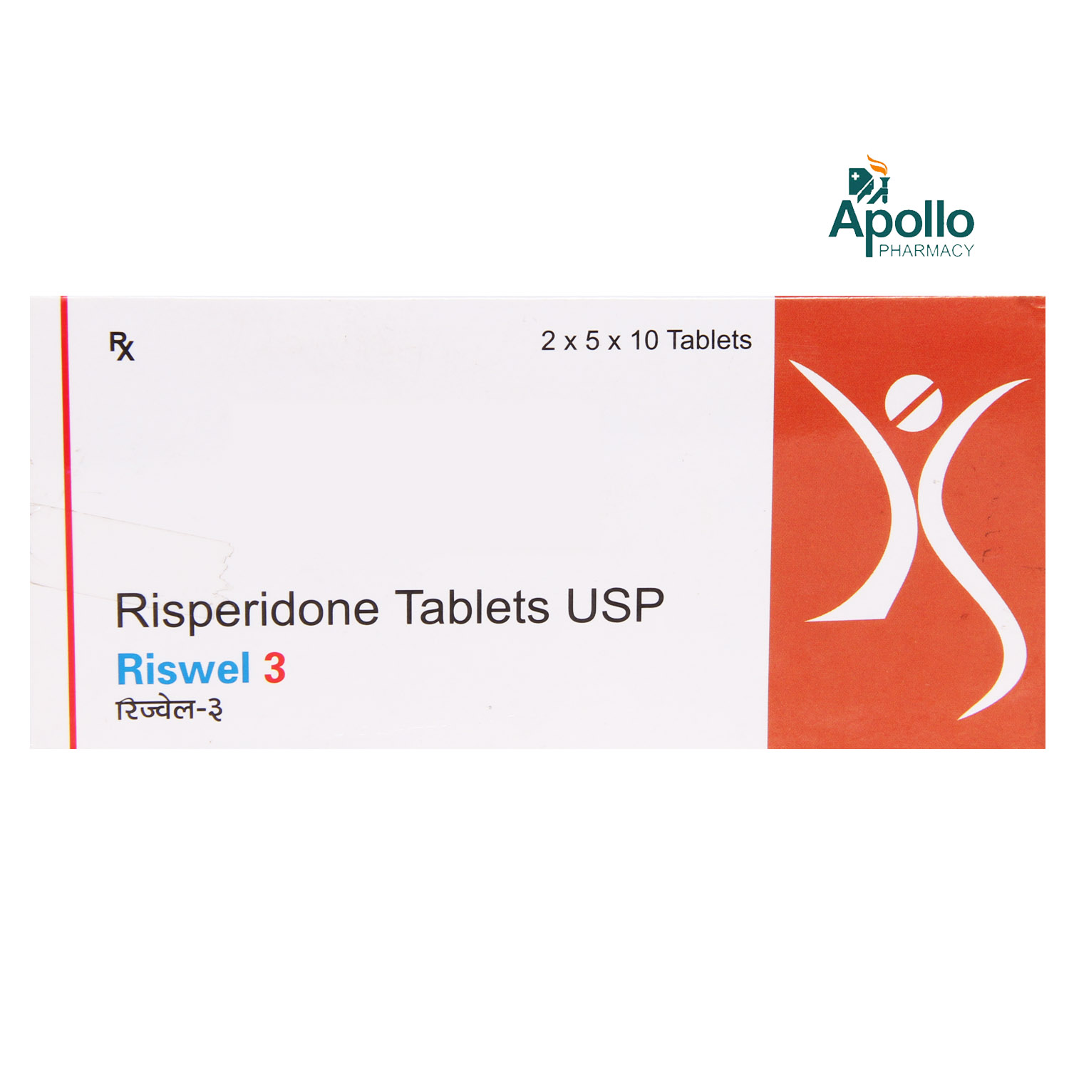 Riswel 3 mg Tablet 10's, Pack of 10 TabletS Riswel 3 mg Tablet 10's, Pack of 10 TabletS