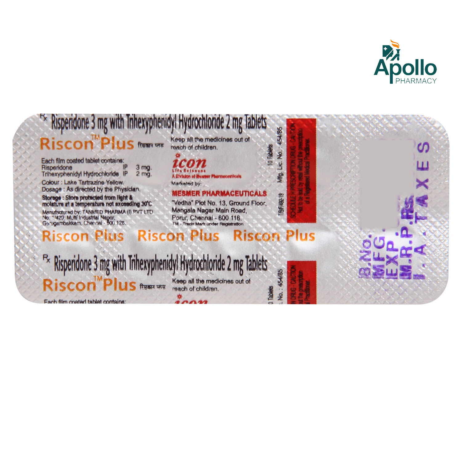 Riscon Plus Tablet 10's, Pack of 10 TABLETS Riscon Plus Tablet 10's, Pack of 10 TABLETS