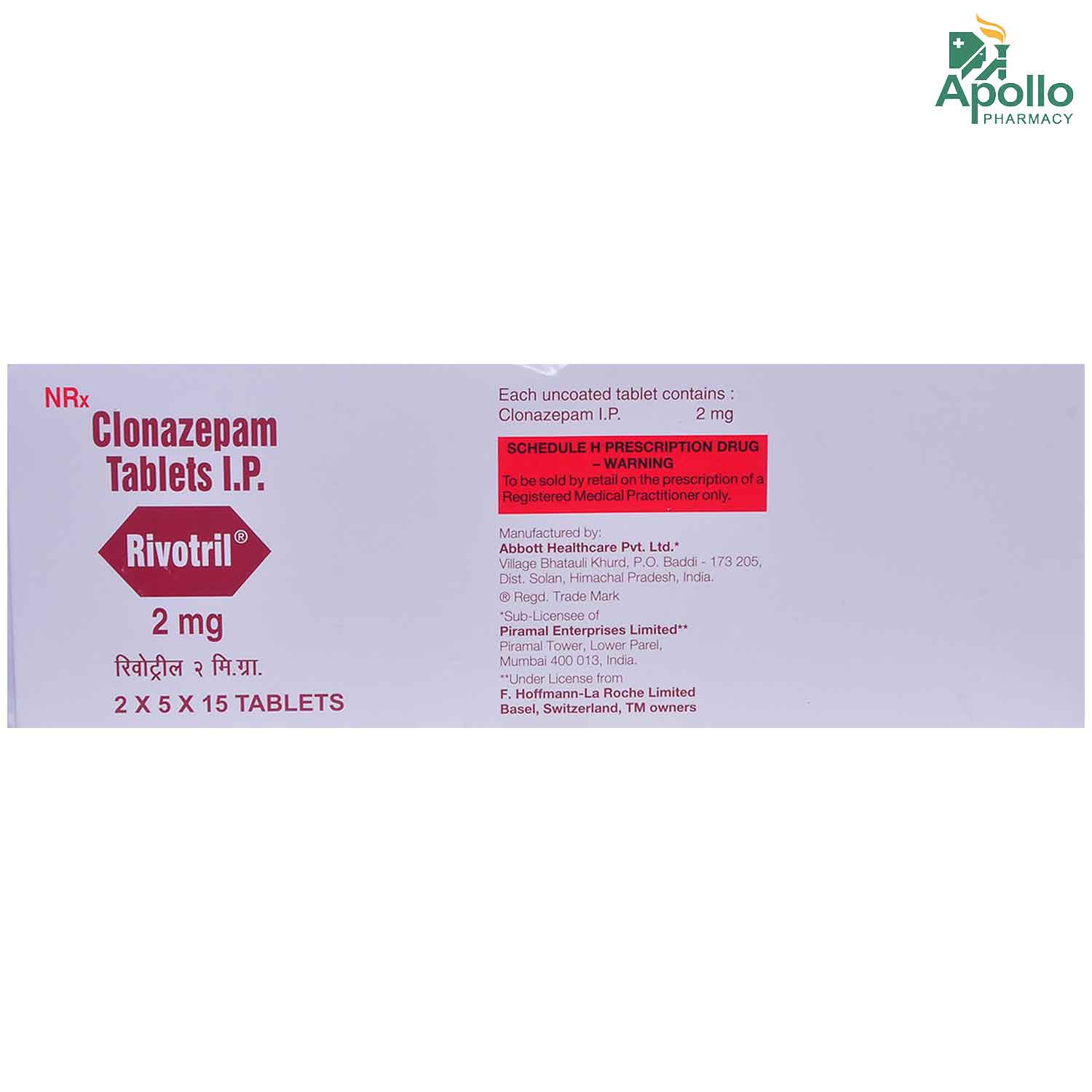 Rivotril 2 mg Tablet 15's, Pack of 15 TABLETS Rivotril 2 mg Tablet 15's, Pack of 15 TABLETS