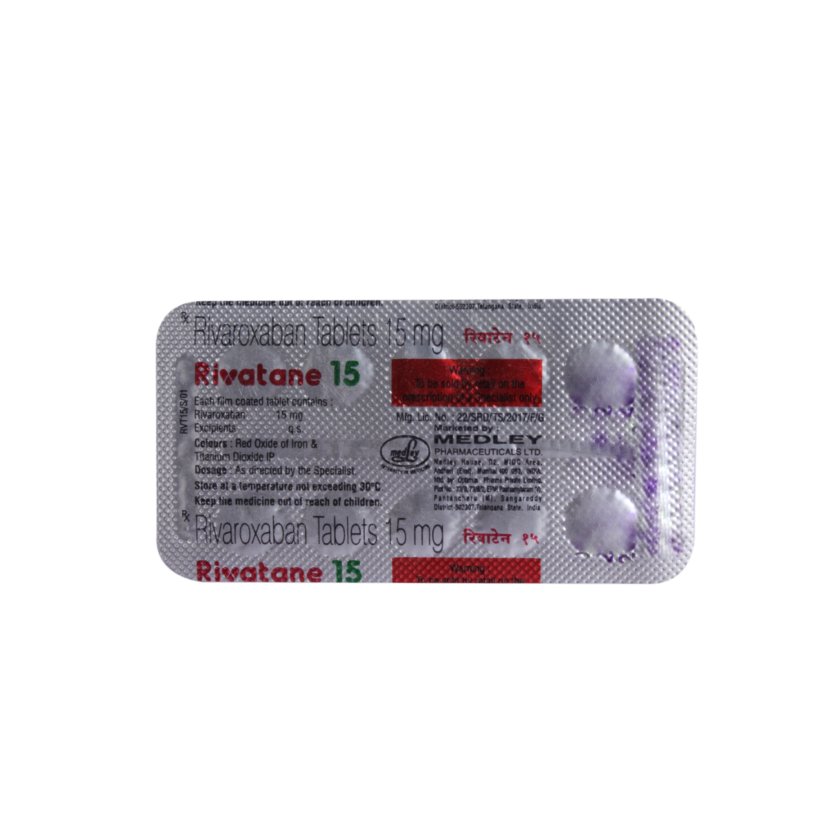 Rivatane 15 Tablet 10's, Pack of 10 TABLETS Rivatane 15 Tablet 10's, Pack of 10 TABLETS