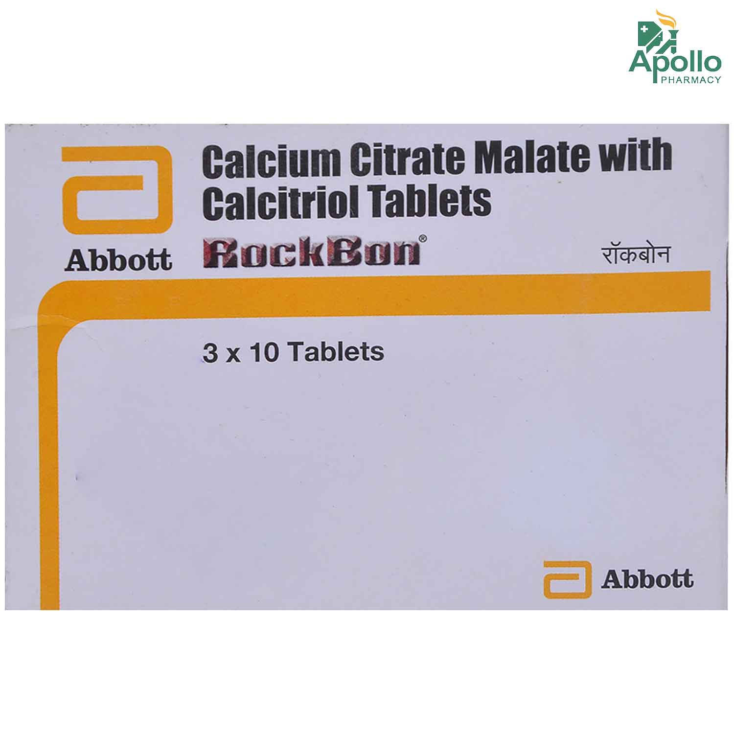 Rockbon Tablet 10's, Pack of 10 TABLETS Rockbon Tablet 10's, Pack of 10 TABLETS