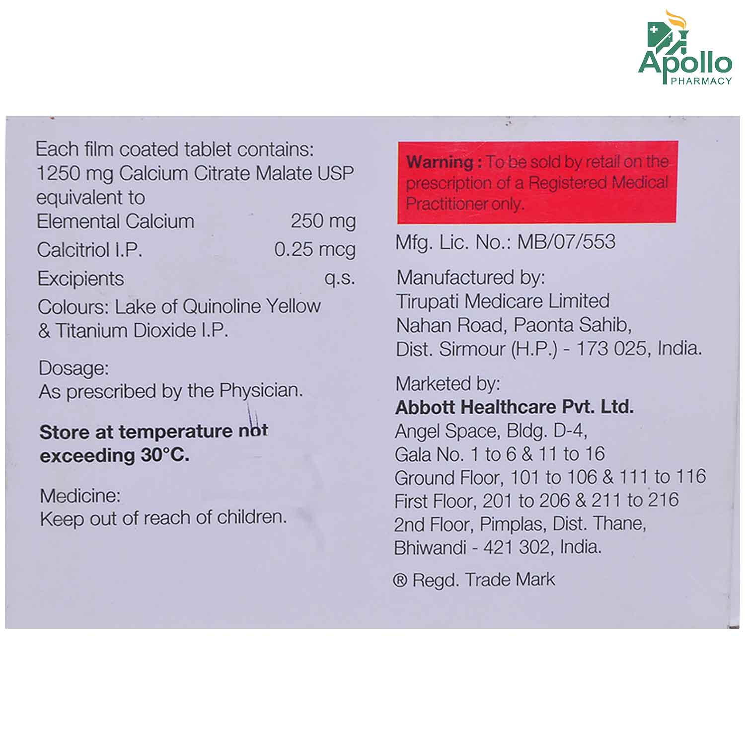 Rockbon Tablet 10's, Pack of 10 TABLETS Rockbon Tablet 10's, Pack of 10 TABLETS