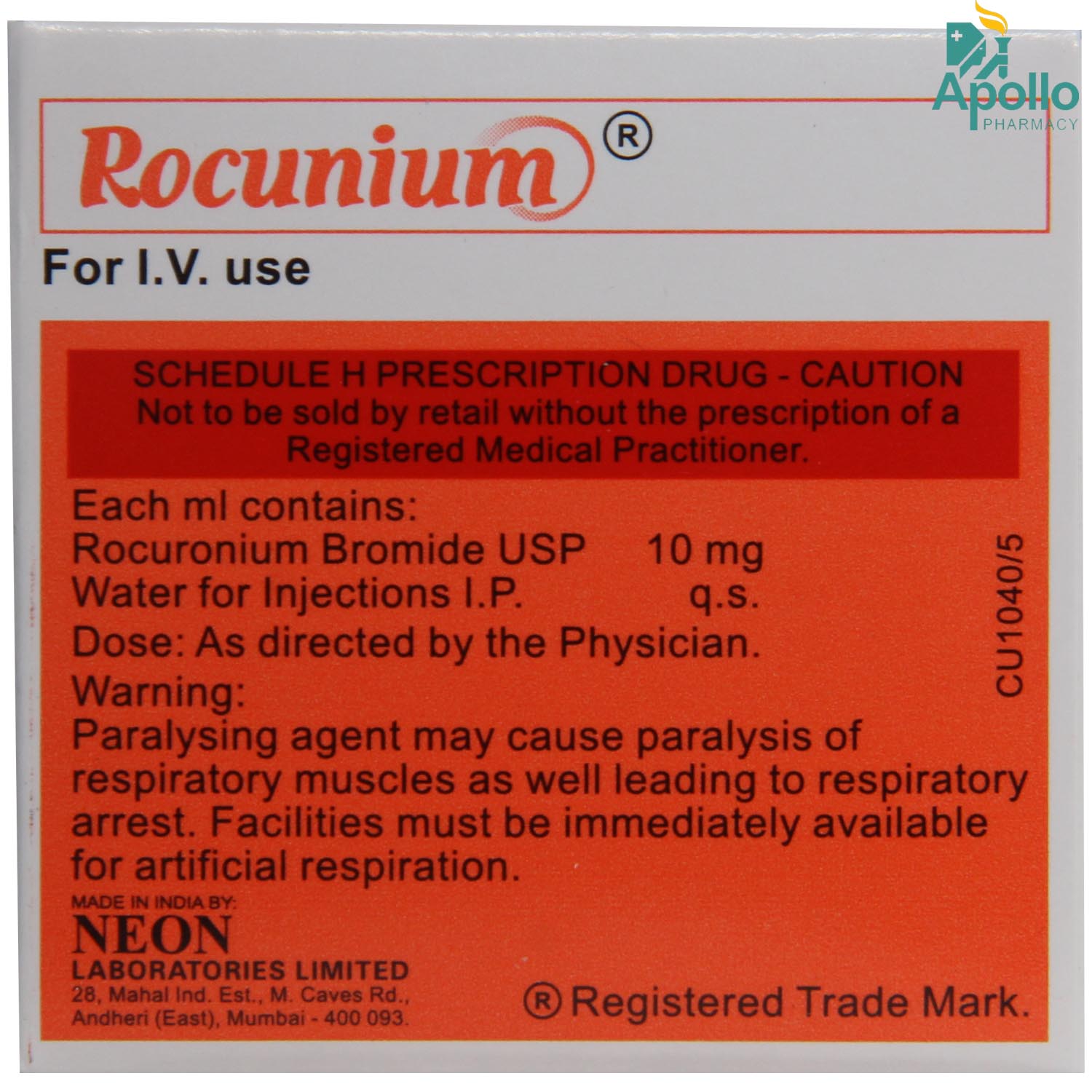 ROCUNIUM INJECTION 5ML, Pack of 1 INJECTION ROCUNIUM INJECTION 5ML, Pack of 1 INJECTION