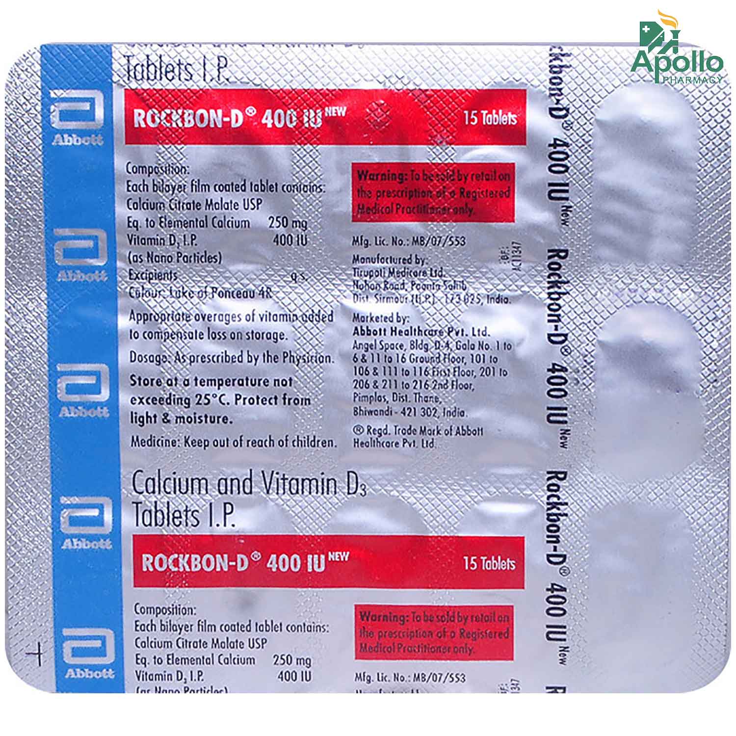 Rockbon-D 400IU Tablet 15's, Pack of 15 TABLETS Rockbon-D 400IU Tablet 15's, Pack of 15 TABLETS