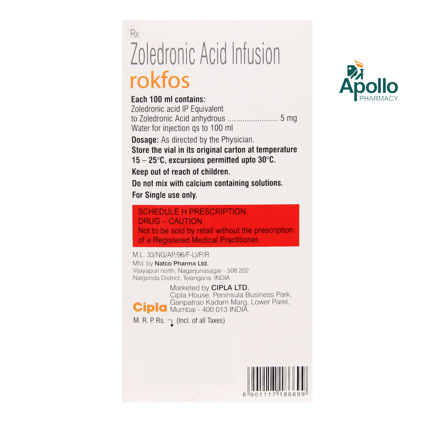 Rokfos Infusion 100 ml, Pack of 1 Infusion Rokfos Infusion 100 ml, Pack of 1 Infusion