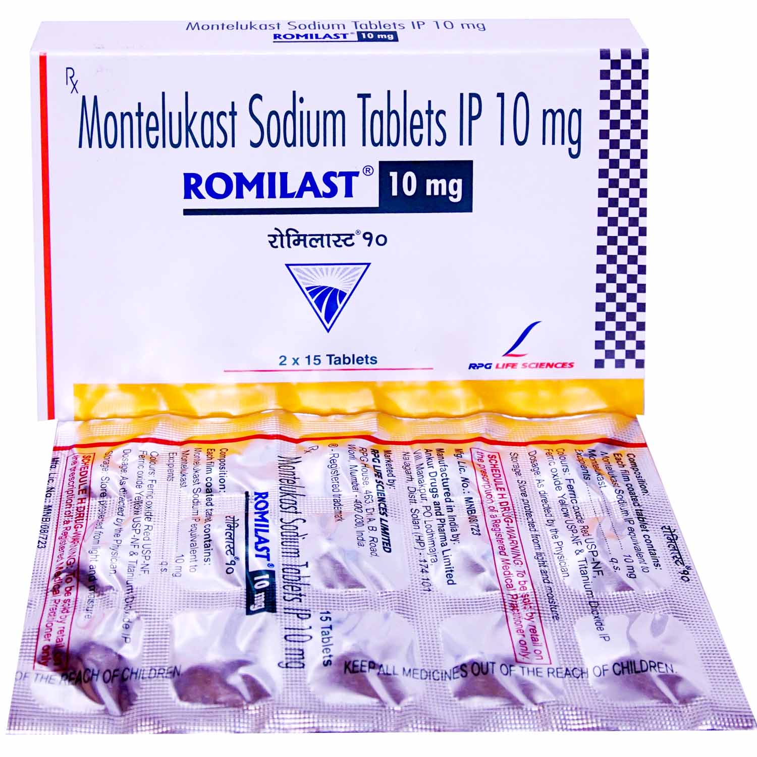 Romilast 10 mg Tablet 15's, Pack of 15 TABLETS Romilast 10 mg Tablet 15's, Pack of 15 TABLETS