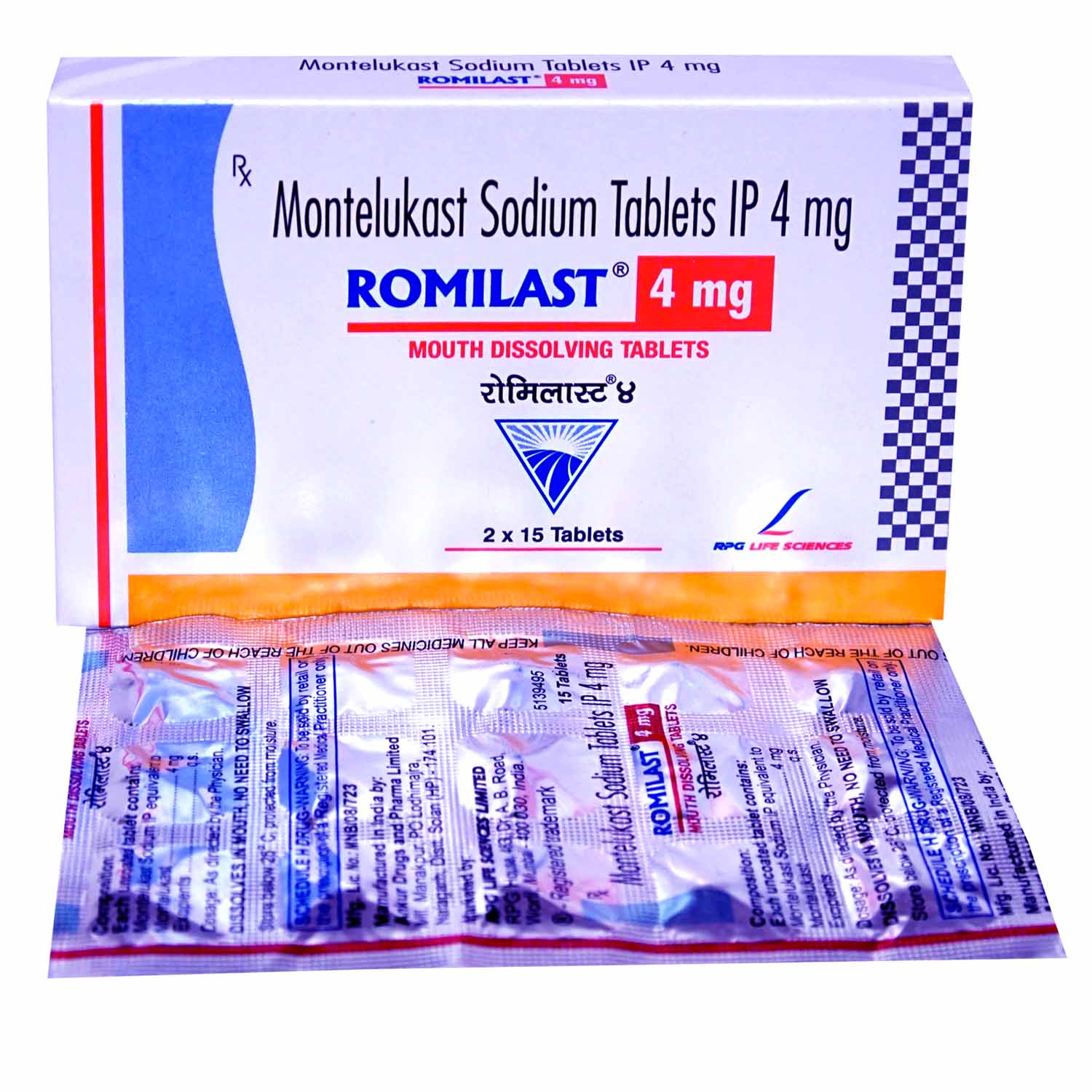 Romilast 4 mg Tablet 15's, Pack of 15 TABLETS Romilast 4 mg Tablet 15's, Pack of 15 TABLETS