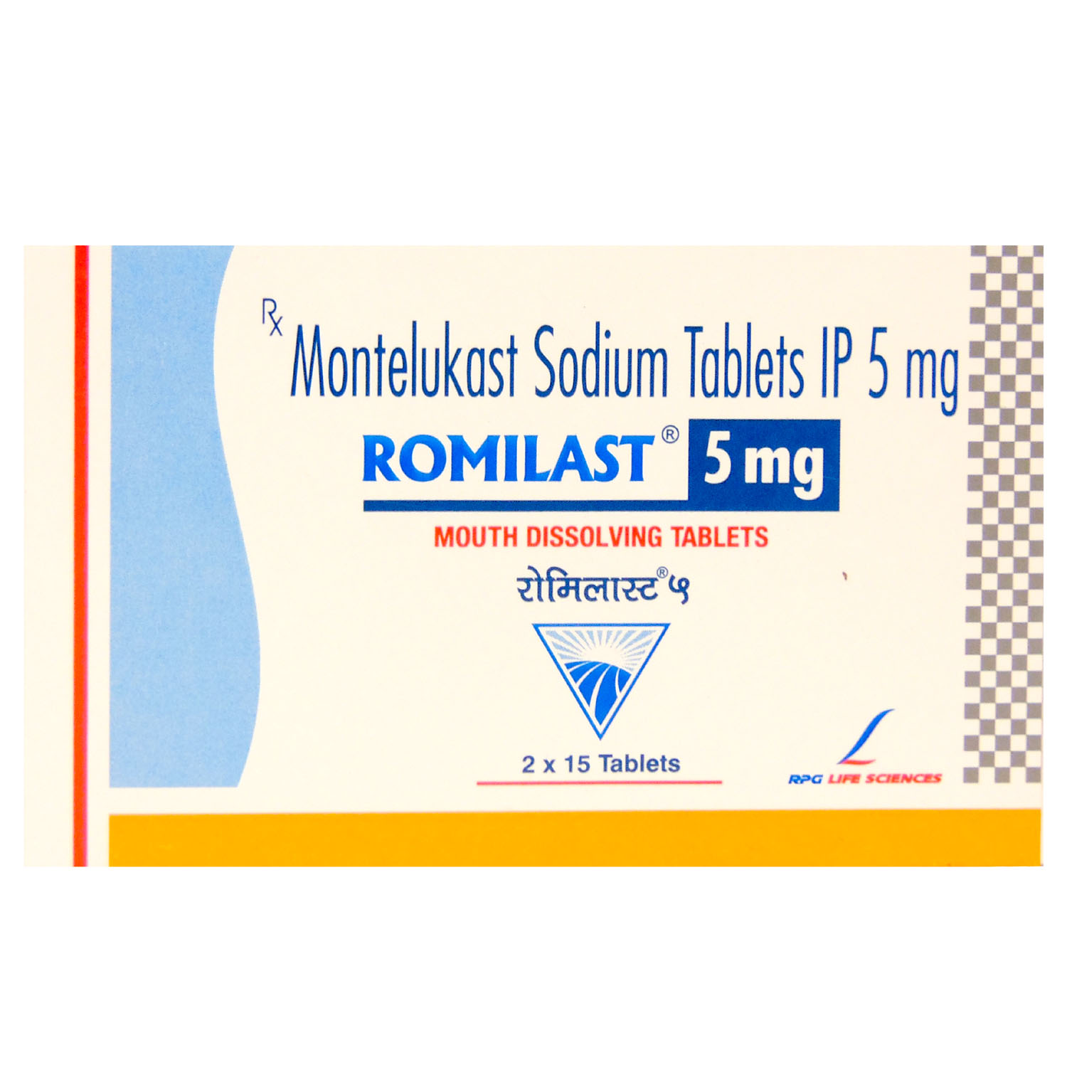 Romilast 5 mg Tablet 15's, Pack of 15 TabletS Romilast 5 mg Tablet 15's, Pack of 15 TabletS