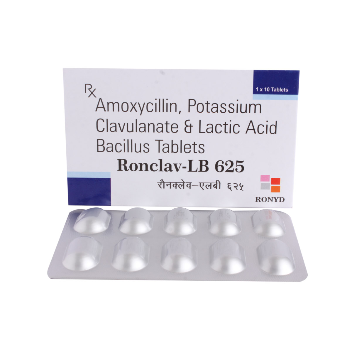 Buy Ronclav-Lb 625mg Tablet 10's Online