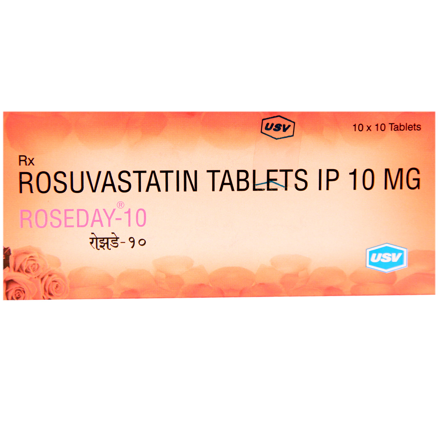 Roseday-10 Tablet 10's, Pack of 10 TABLETS Roseday-10 Tablet 10's, Pack of 10 TABLETS