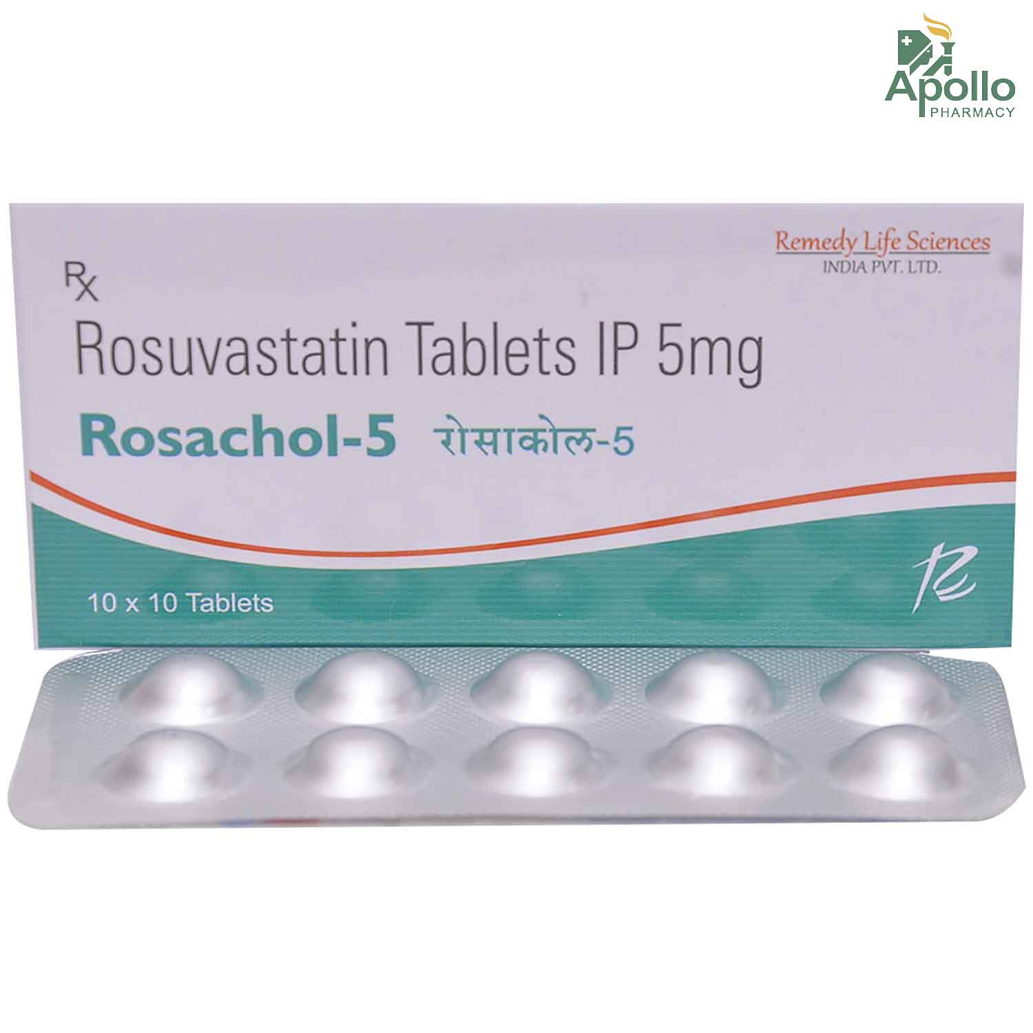 Rosachol-5 Tablet 10's, Pack of 10 TABLETS Rosachol-5 Tablet 10's, Pack of 10 TABLETS