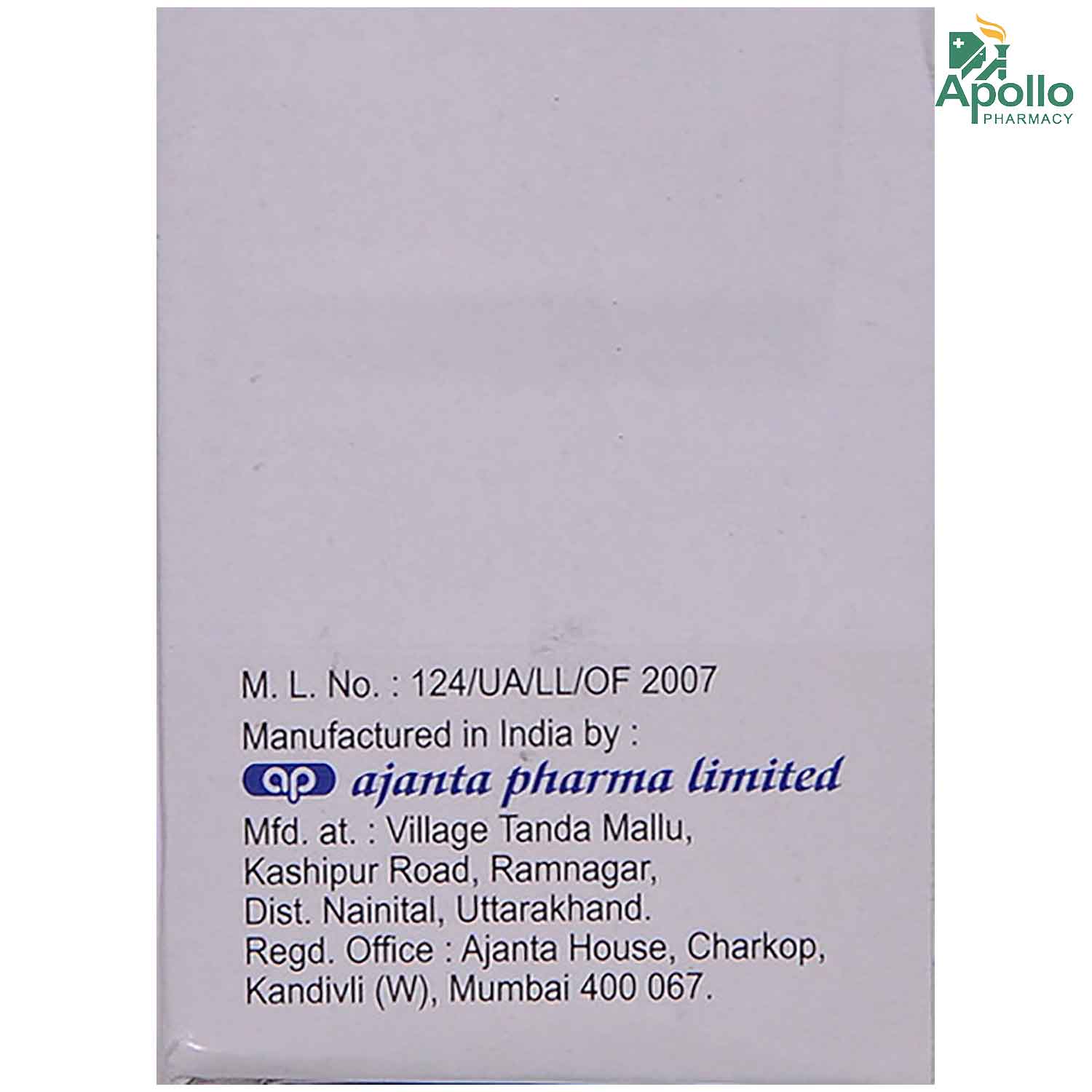 Rosufit 20 Tablet 15's, Pack of 15 TABLETS Rosufit 20 Tablet 15's, Pack of 15 TABLETS