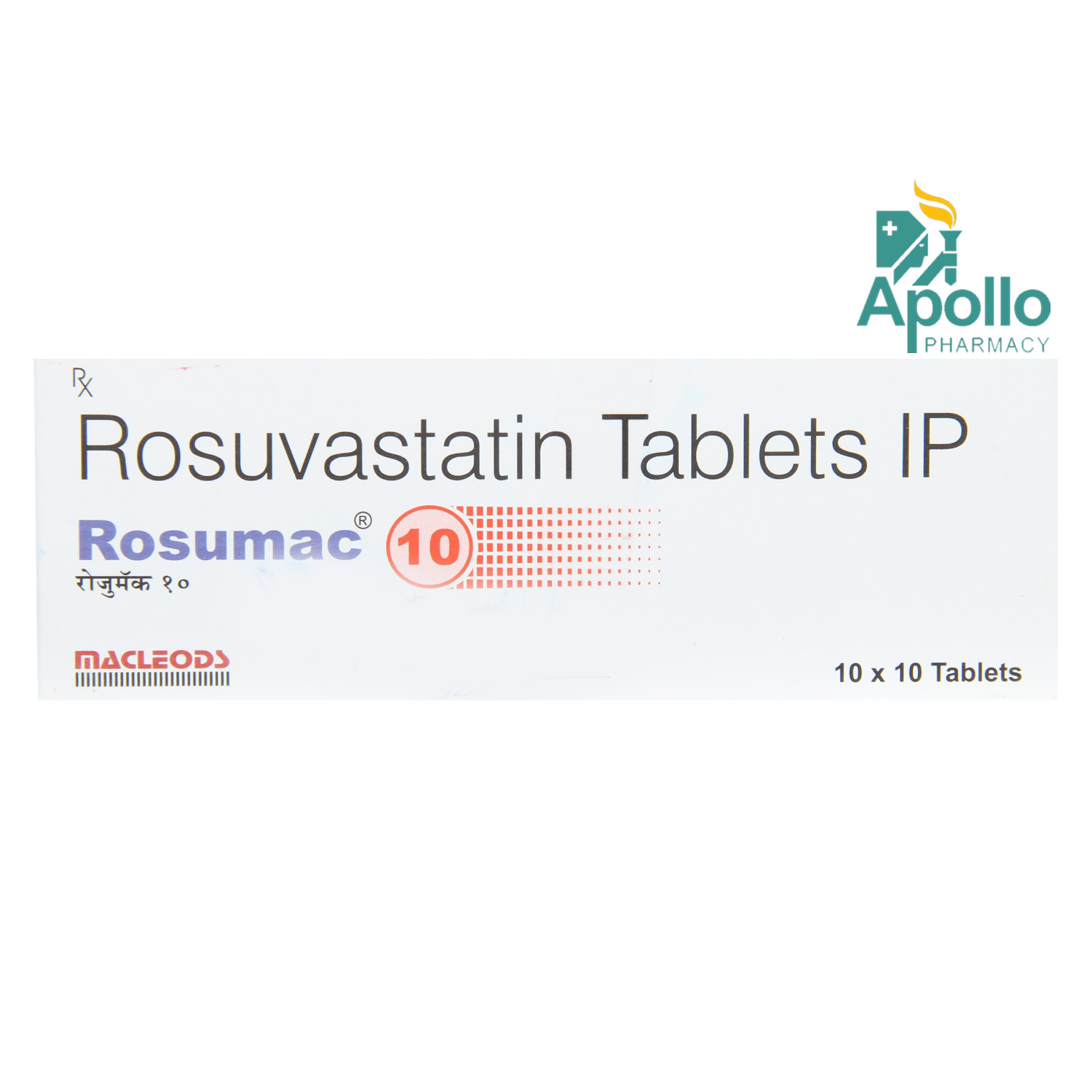 Rosumac 10 Tablet 10's, Pack of 10 TABLETS Rosumac 10 Tablet 10's, Pack of 10 TABLETS