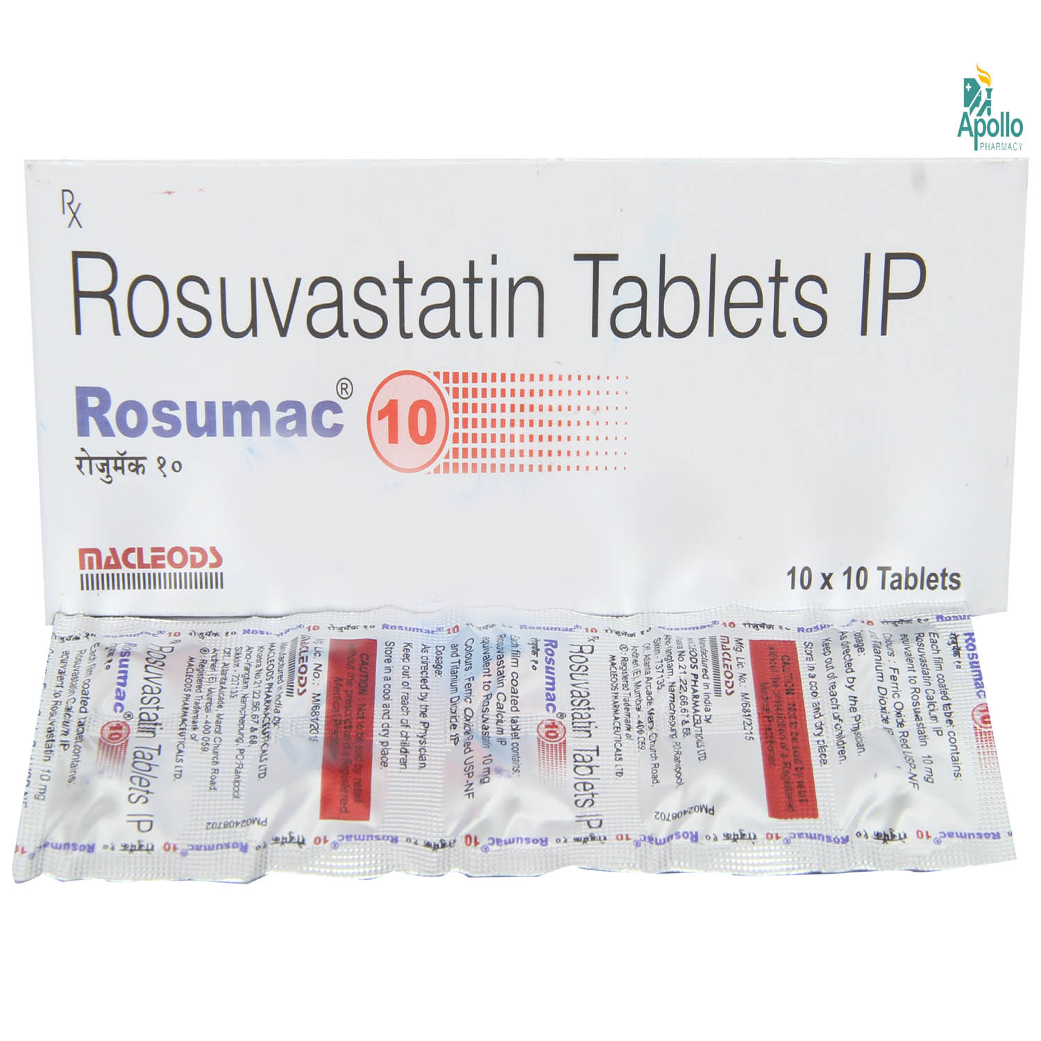 Rosumac 10 Tablet 10's, Pack of 10 TABLETS Rosumac 10 Tablet 10's, Pack of 10 TABLETS