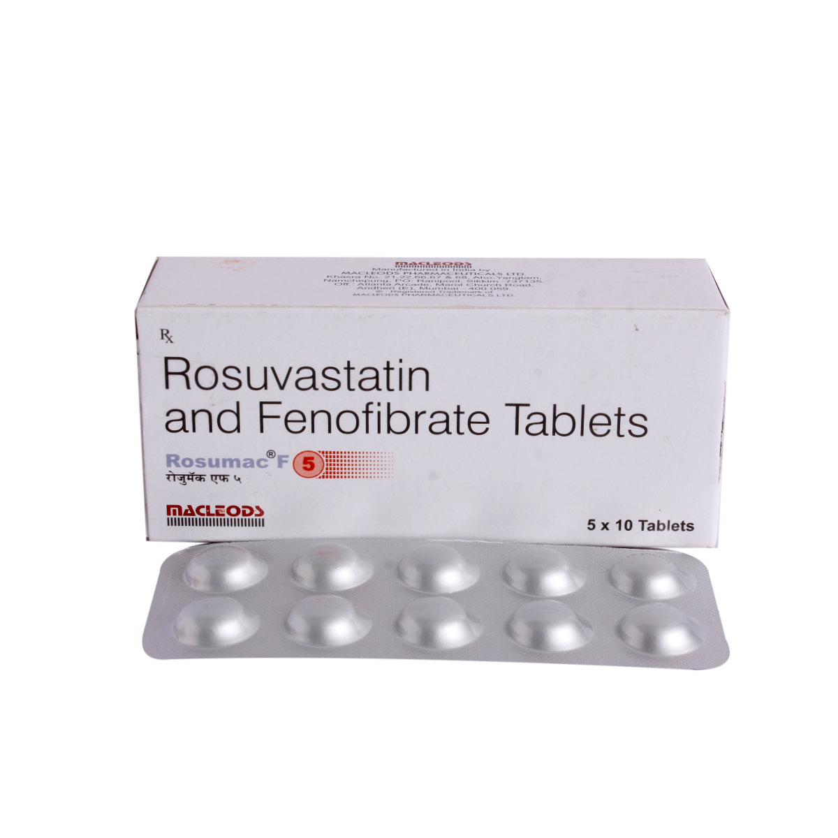 Rosumac F 5 Tablet 10's, Pack of 10 Rosumac F 5 Tablet 10's, Pack of 10