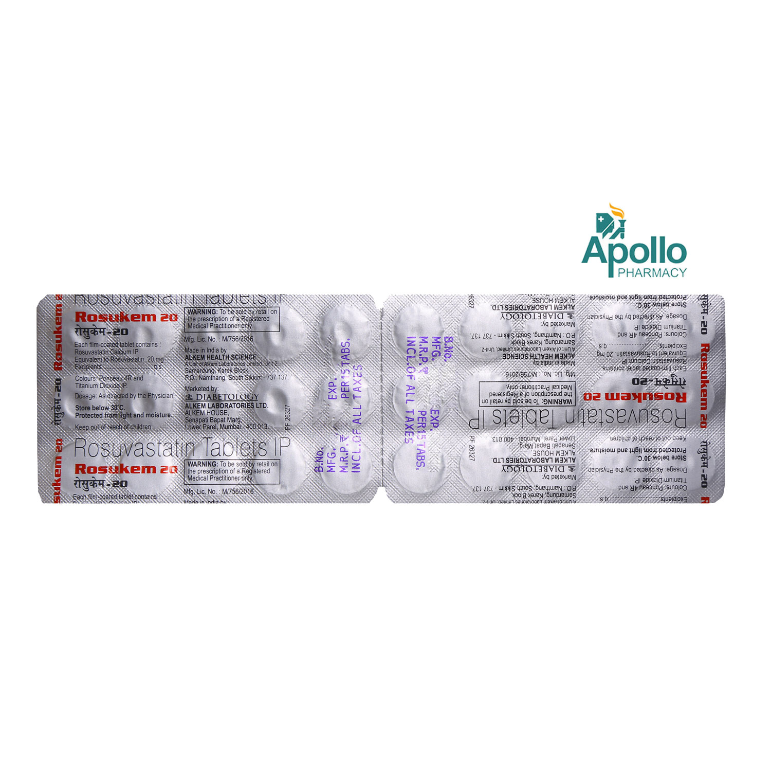 Rosukem 20 Tablet 15's, Pack of 15 TABLETS Rosukem 20 Tablet 15's, Pack of 15 TABLETS