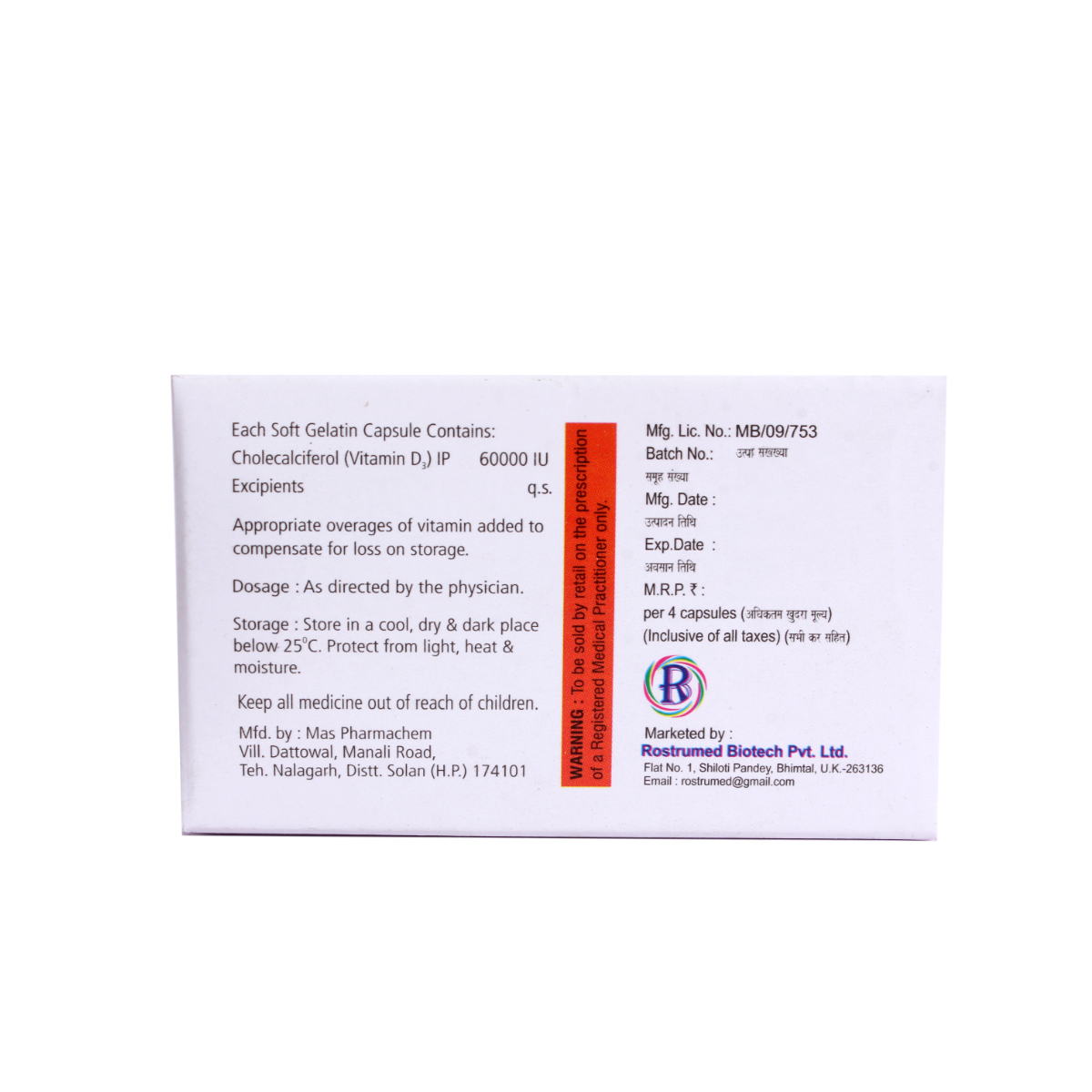 Rostruzin-D3 60K Capsule 4's, Pack of 4 Rostruzin-D3 60K Capsule 4's, Pack of 4