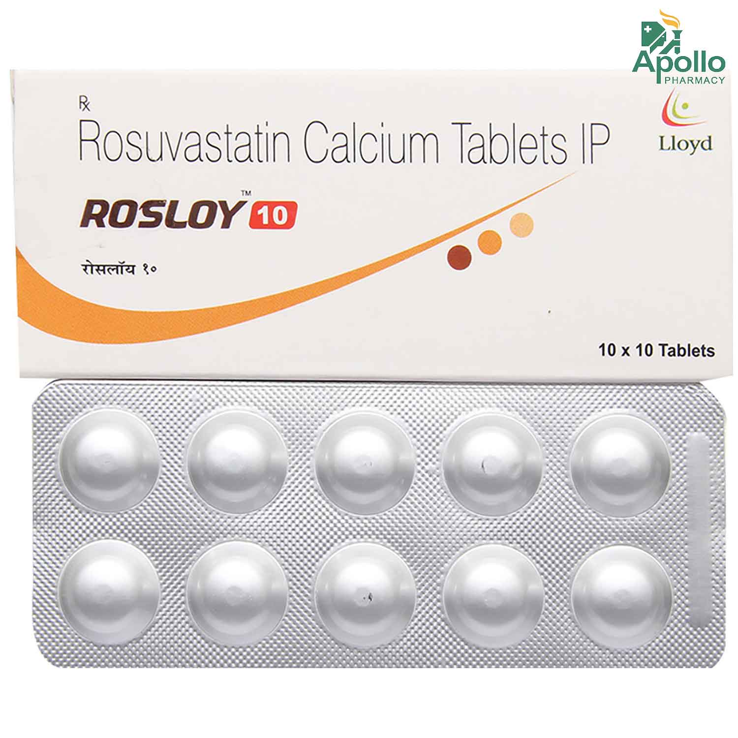 Rosloy 10 Tablet 10's, Pack of 10 TABLETS Rosloy 10 Tablet 10's, Pack of 10 TABLETS