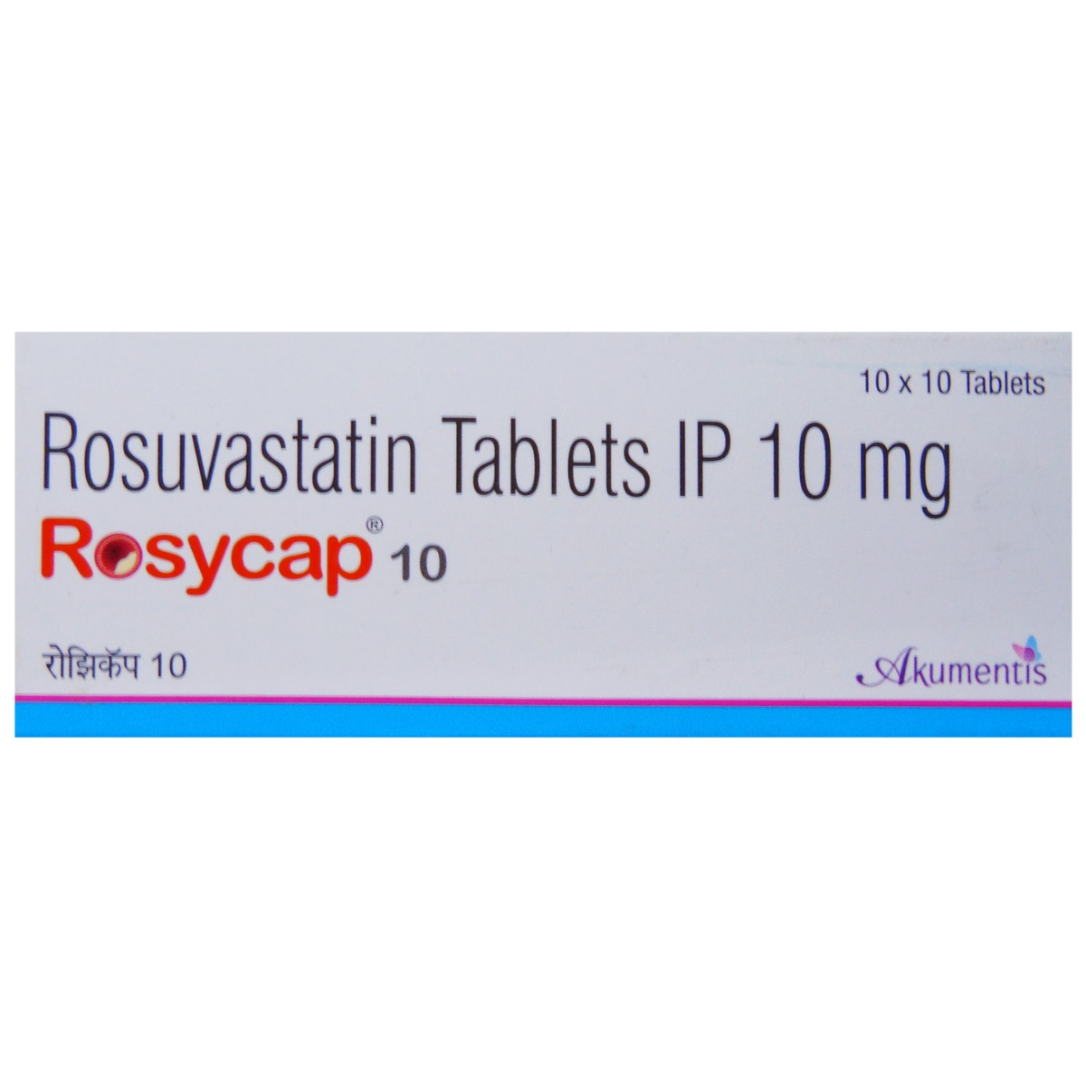 Rosycap 10 Tablet 10's, Pack of 10 TABLETS Rosycap 10 Tablet 10's, Pack of 10 TABLETS