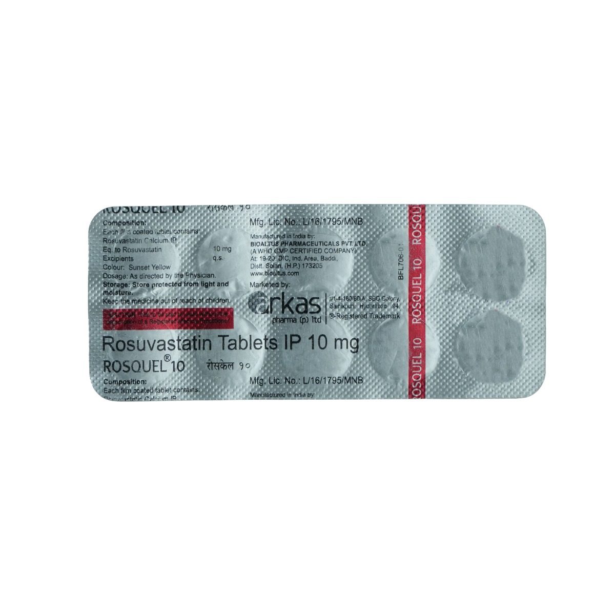 Rosquel 10 mg Tablet 10's, Pack of 10 TabletS Rosquel 10 mg Tablet 10's, Pack of 10 TabletS