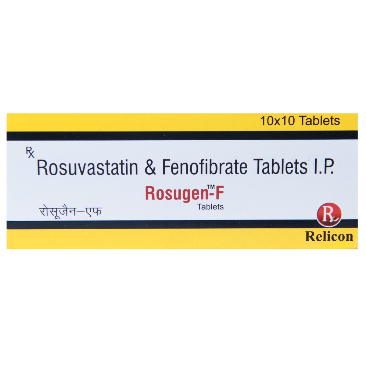 Rosugen F Tablet 10's, Pack of 10 TabletS Rosugen F Tablet 10's, Pack of 10 TabletS