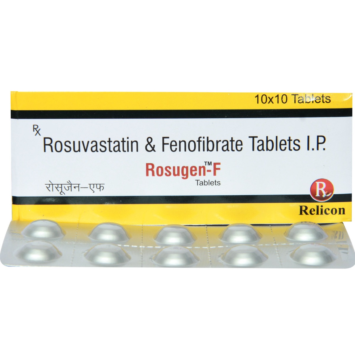 Rosugen F Tablet 10's, Pack of 10 TabletS Rosugen F Tablet 10's, Pack of 10 TabletS