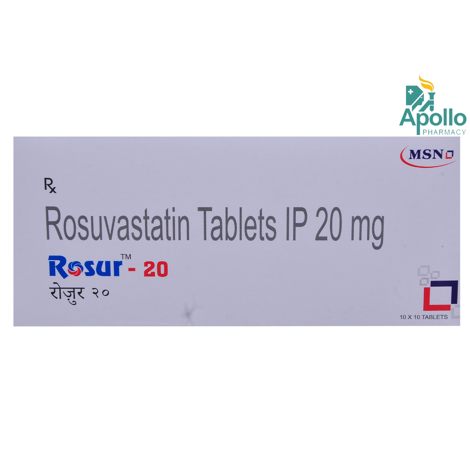 Rosur-20 Tablet 10's, Pack of 10 TABLETS Rosur-20 Tablet 10's, Pack of 10 TABLETS