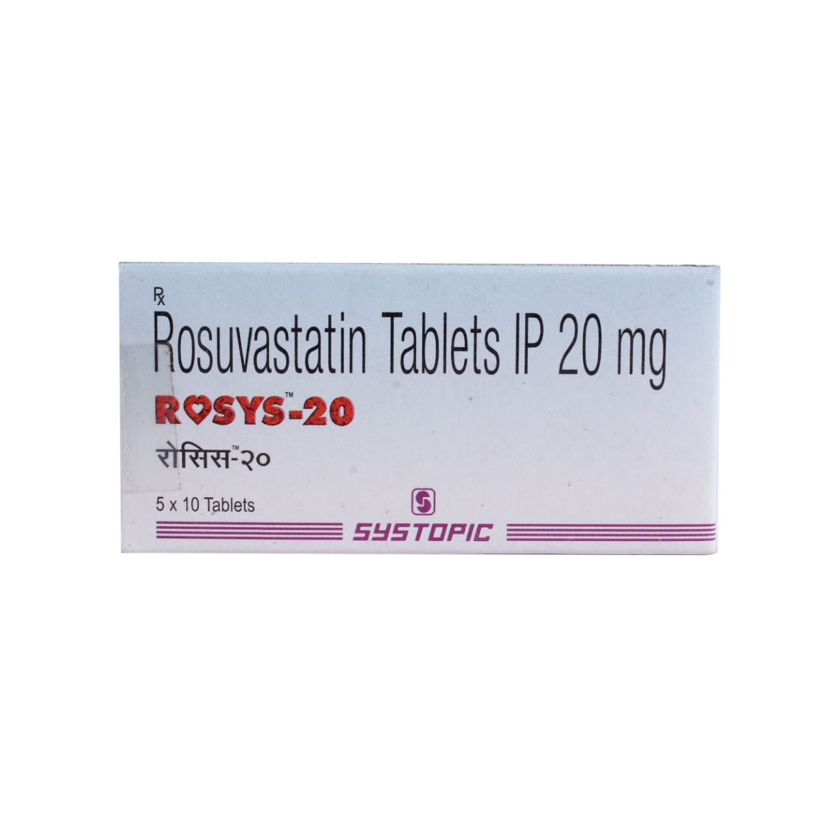 Rosys-20mg Tablet 10's, Pack of 10 TABLETS Rosys-20mg Tablet 10's, Pack of 10 TABLETS