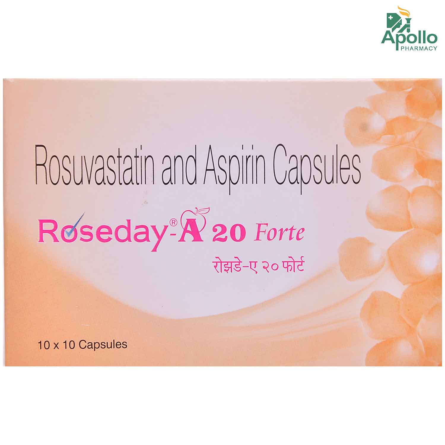 Roseday-A 20 Forte Capsule 10's, Pack of 10 CapsuleS Roseday-A 20 Forte Capsule 10's, Pack of 10 CapsuleS