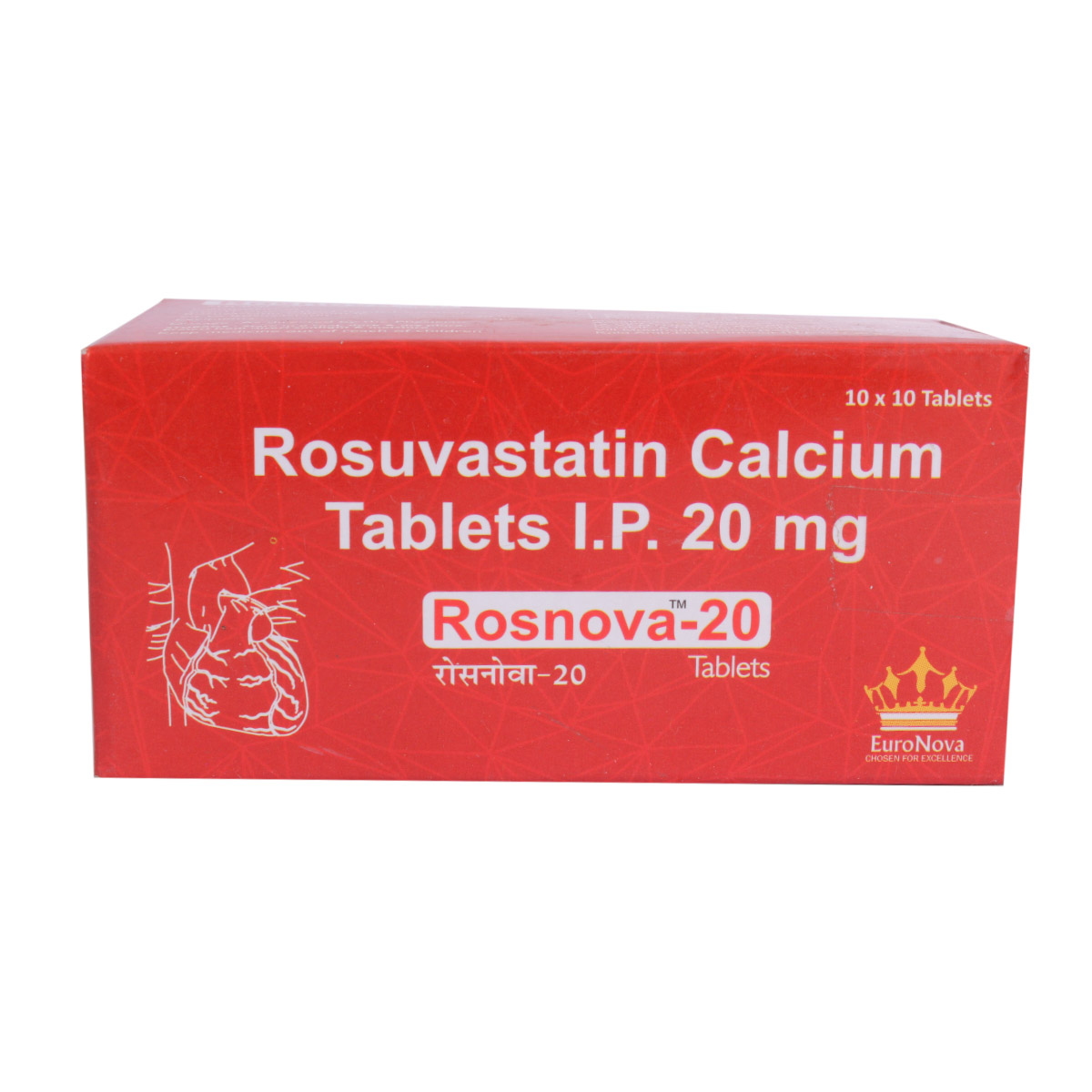 Rosnova-20Mg Tablet 10'S, Pack of 10 TabletS Rosnova-20Mg Tablet 10'S, Pack of 10 TabletS