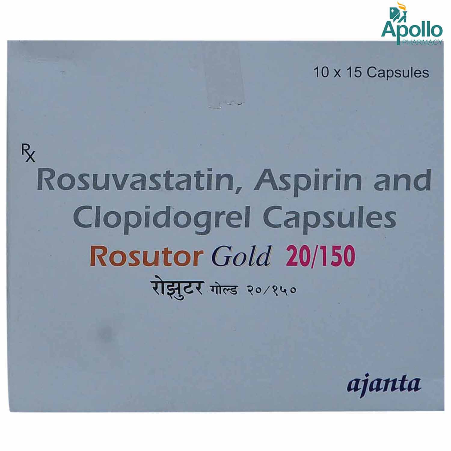 Rosutor Gold 20 mg/150 mg Capsule 15's, Pack of 15 CAPSULES Rosutor Gold 20 mg/150 mg Capsule 15's, Pack of 15 CAPSULES