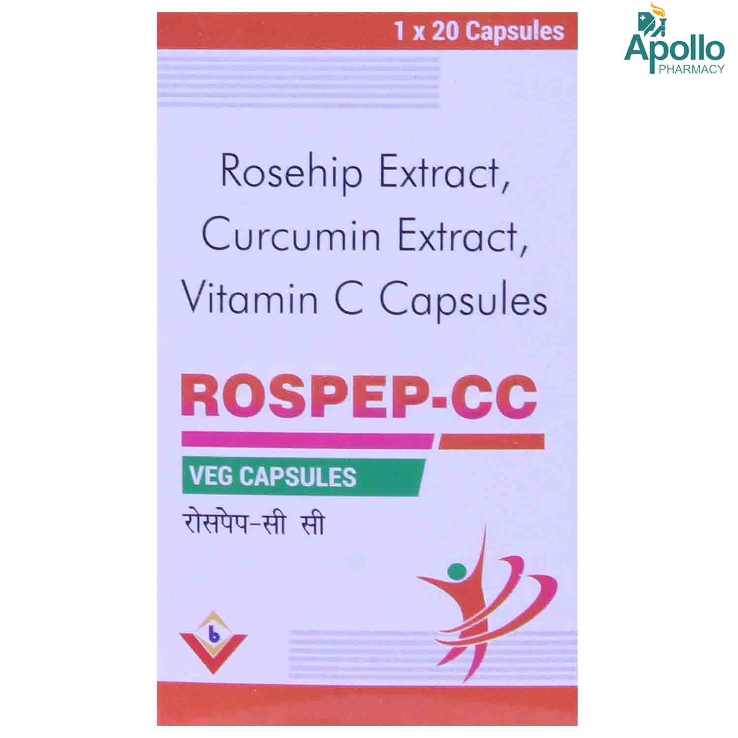Rospep CC Capsule 20's, Pack of 1 Rospep CC Capsule 20's, Pack of 1