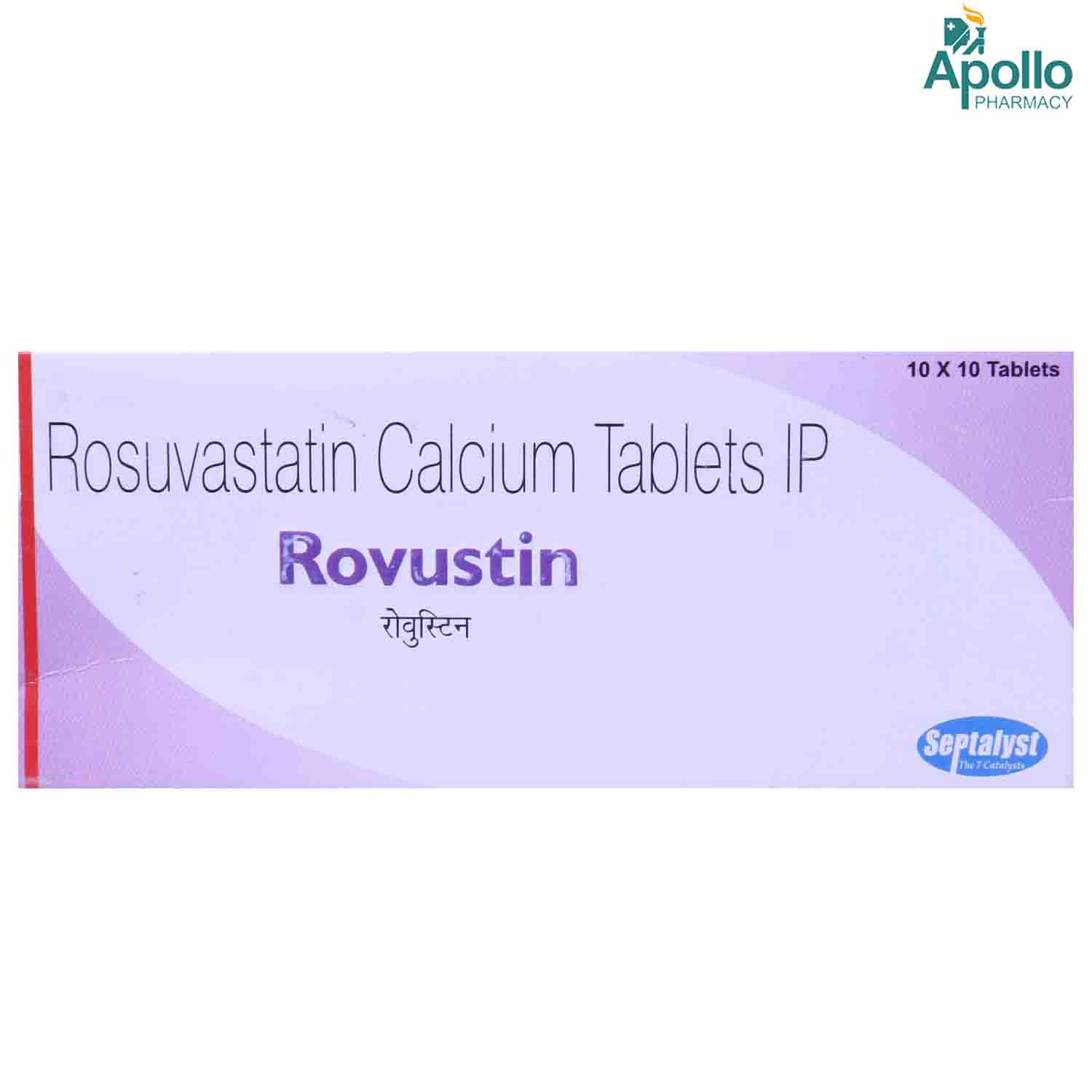 ROVUSTIN 10MG TABLET, Pack of 10 TABLETS ROVUSTIN 10MG TABLET, Pack of 10 TABLETS