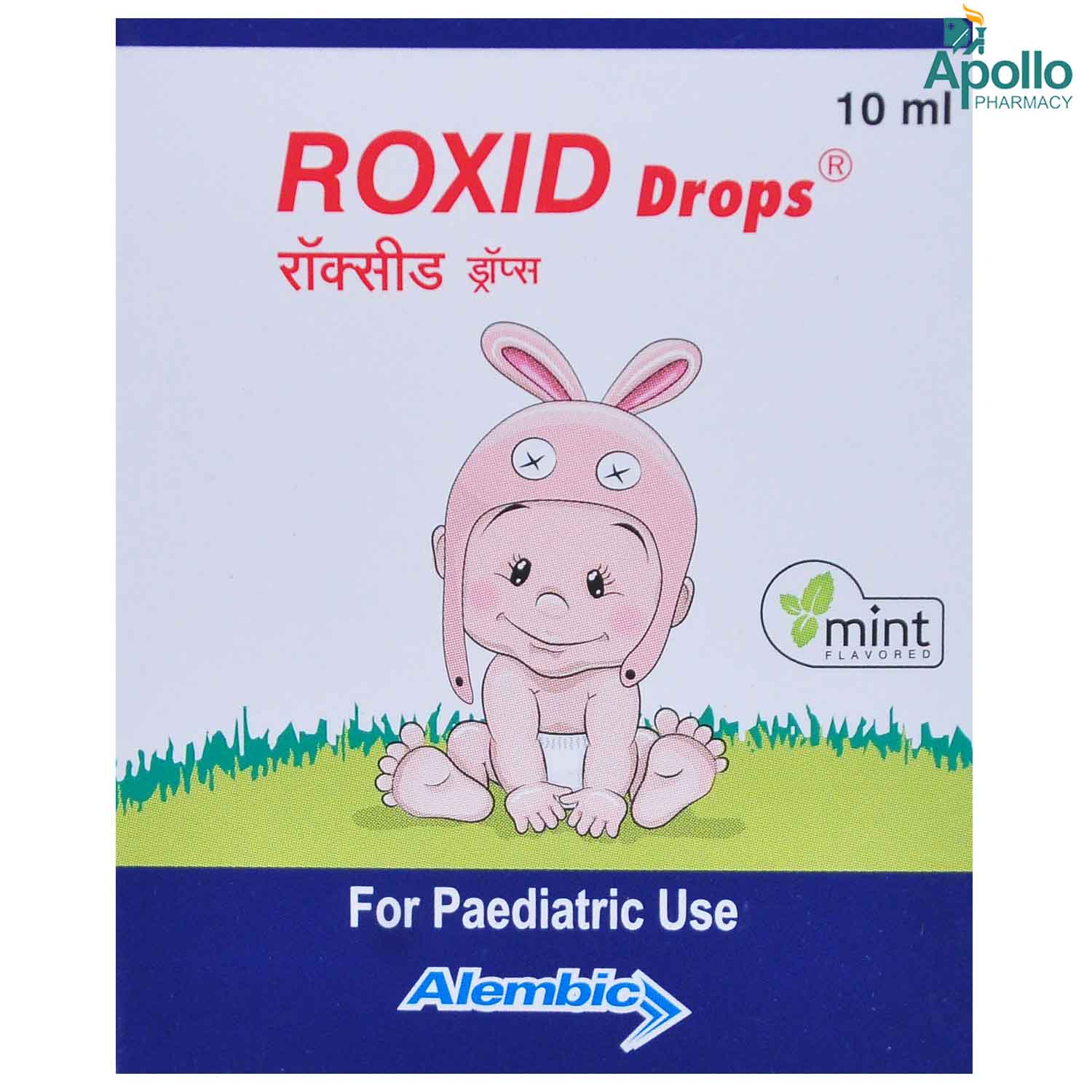 ROXID DROPS 10ML, Pack of 1 Drops ROXID DROPS 10ML, Pack of 1 Drops