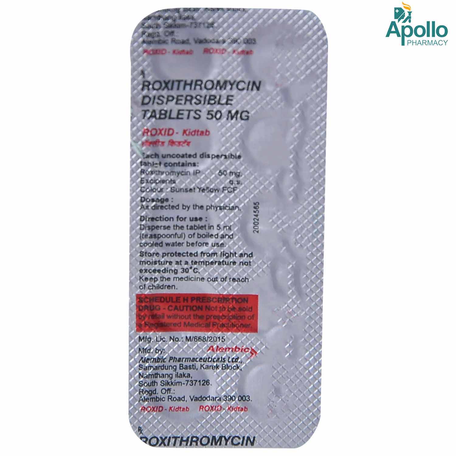 Roxid Kid Tablet 10's, Pack of 10 TABLETS Roxid Kid Tablet 10's, Pack of 10 TABLETS