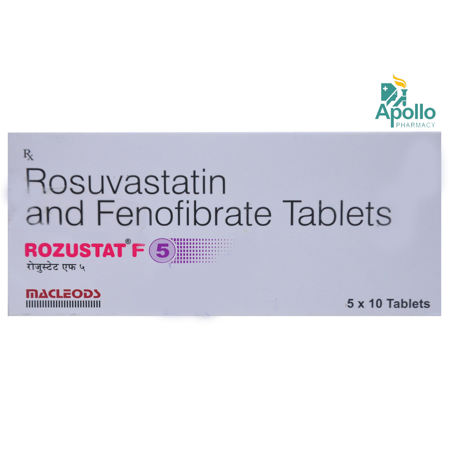 Rozustat F 5 Tablet 10's, Pack of 10 Rozustat F 5 Tablet 10's, Pack of 10