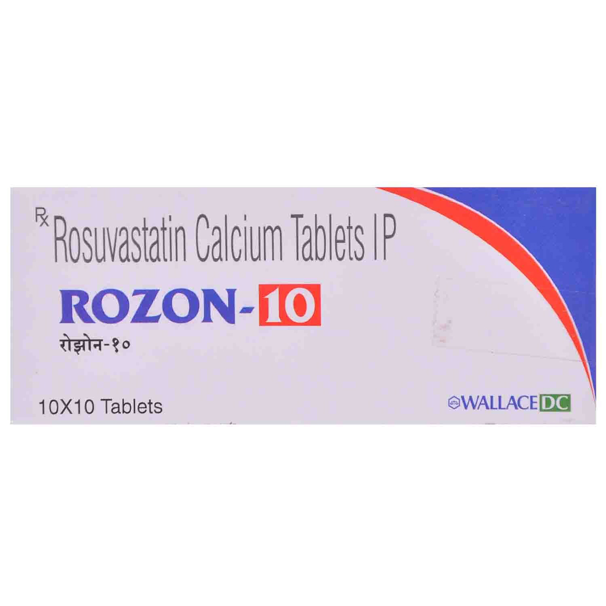 Rozon 10 mg Tablet 10's, Pack of 10 TABLETS Rozon 10 mg Tablet 10's, Pack of 10 TABLETS