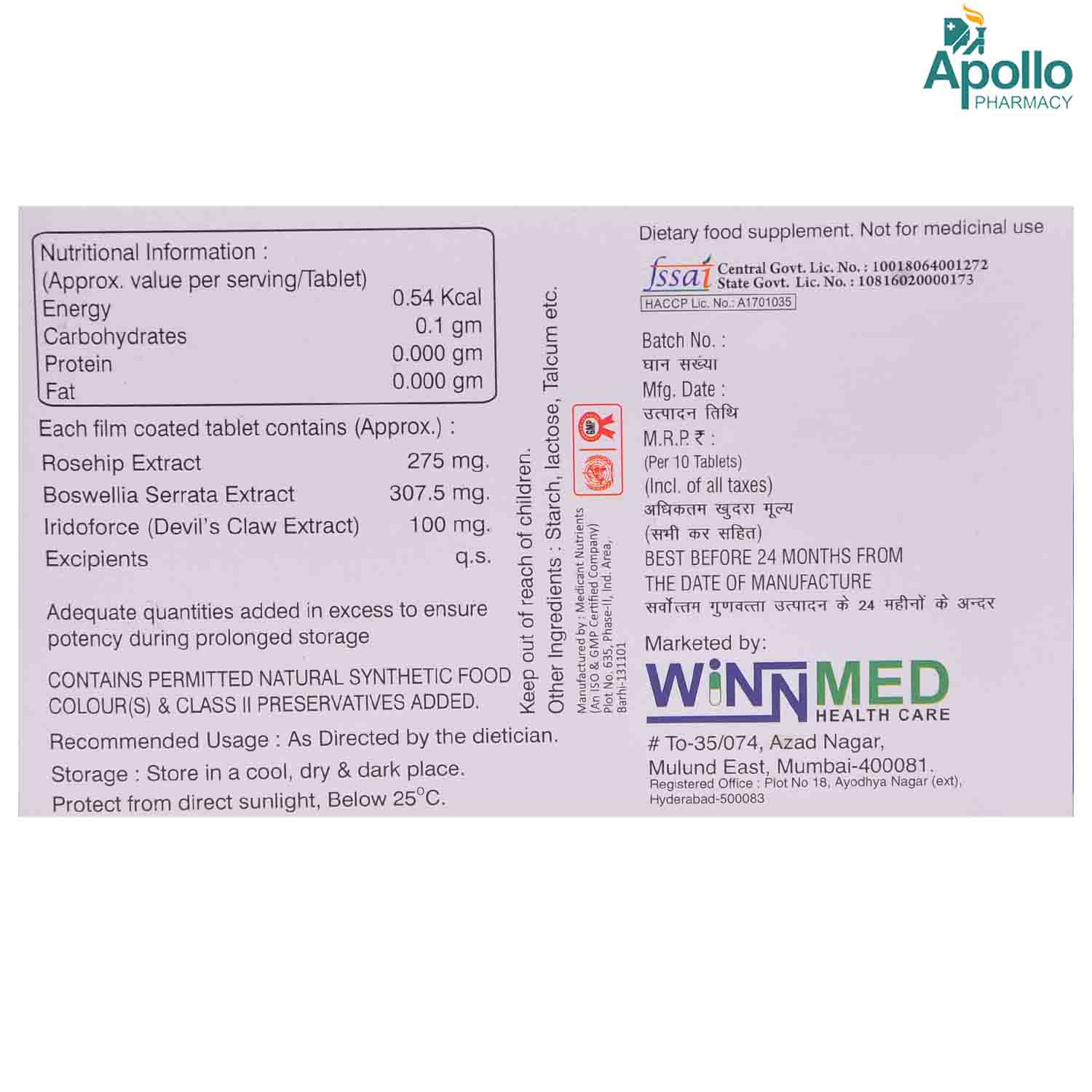 Roziwin Trio Tablet 10's, Pack of 10 TABLETS Roziwin Trio Tablet 10's, Pack of 10 TABLETS